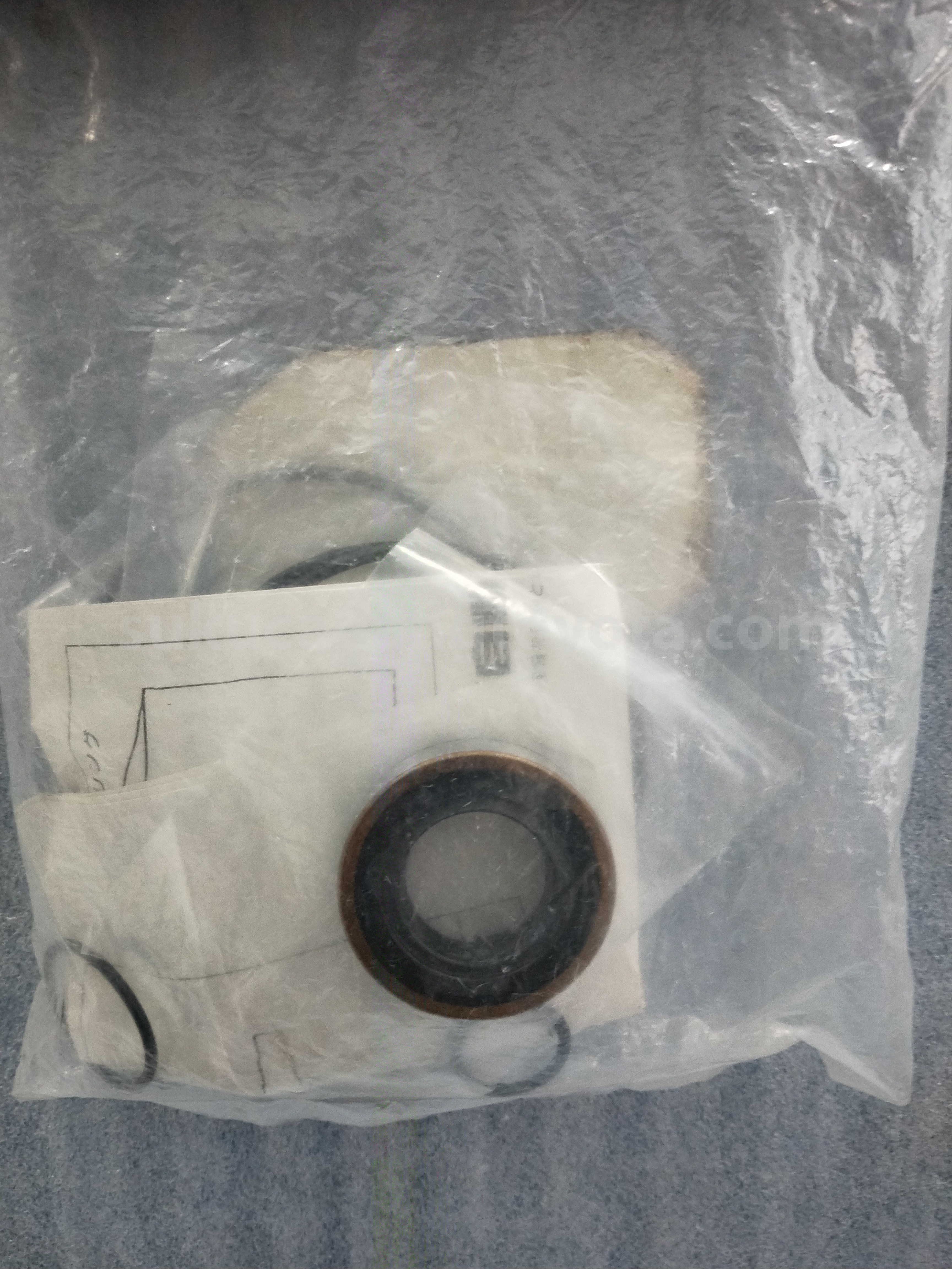 0444610021 GASKET KIT, POWER - TOYOTA