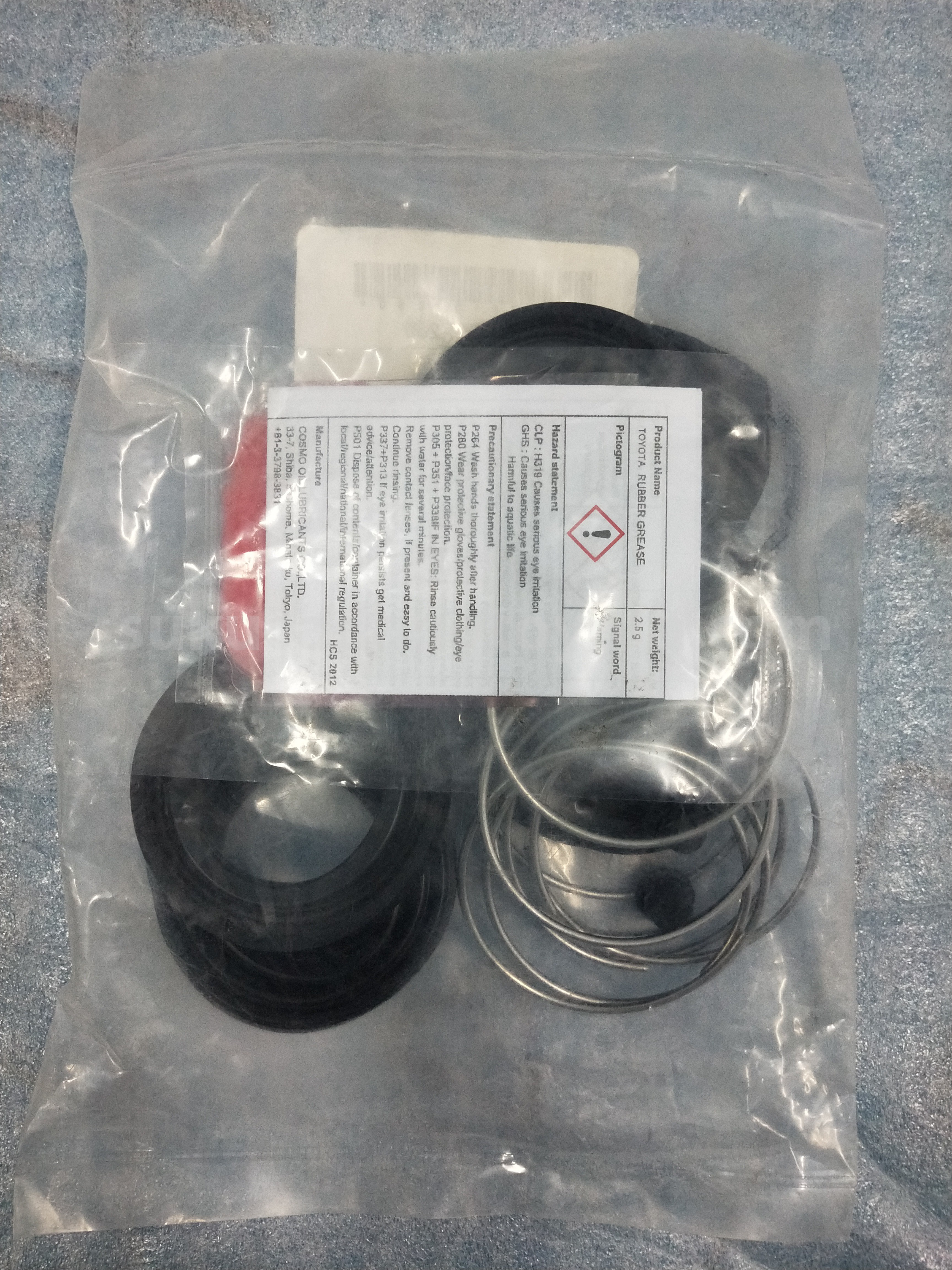 044780K250 CYLINDER KIT, FR DIS - TOYOTA