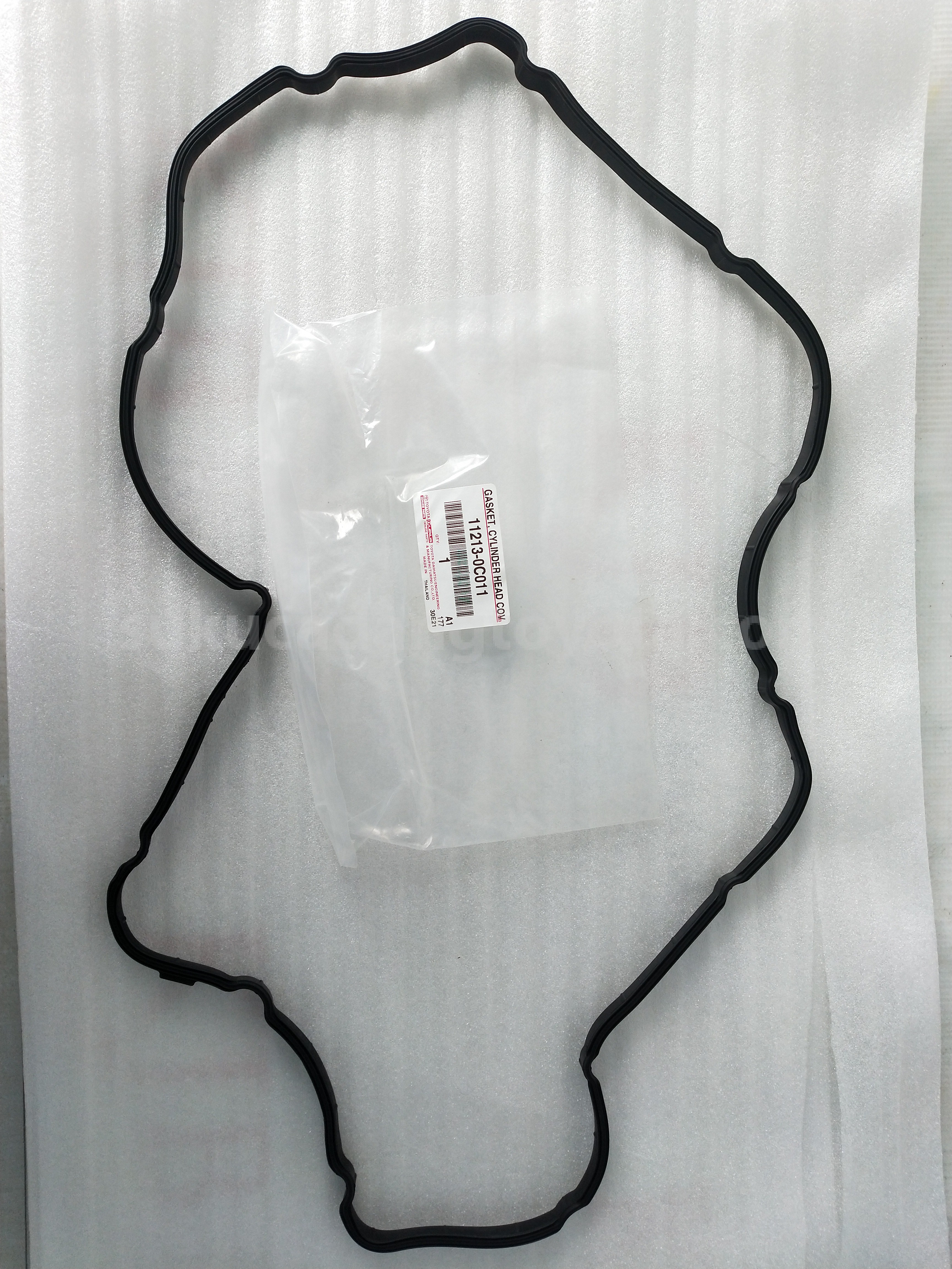 112130C011 GASKET, CYLINDER HEA - TOYOTA