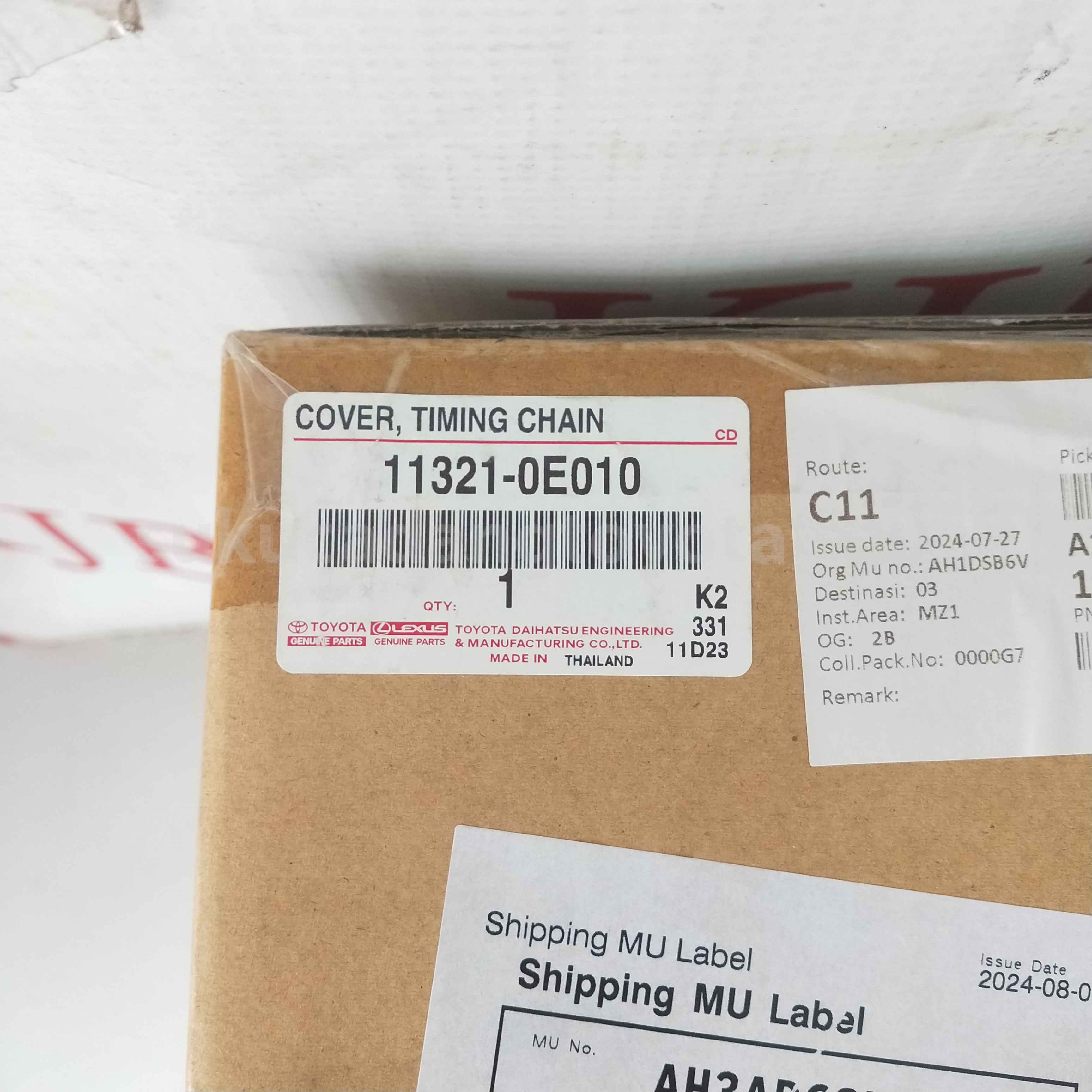 113210E010 COVER, TIMING CHAIN - TOYOTA