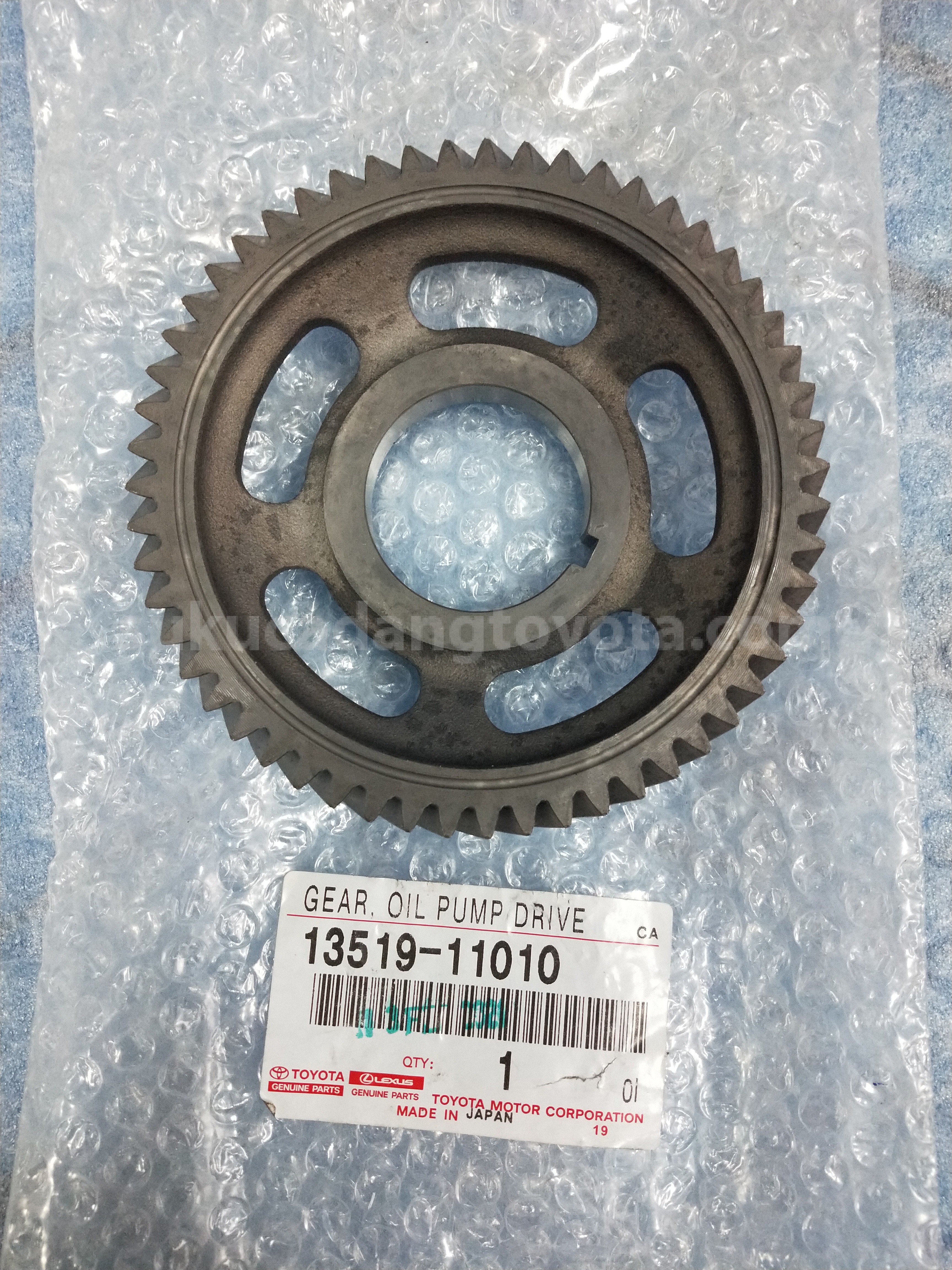 1351911010 GEAR, OIL PUMP DRIVE - TOYOTA