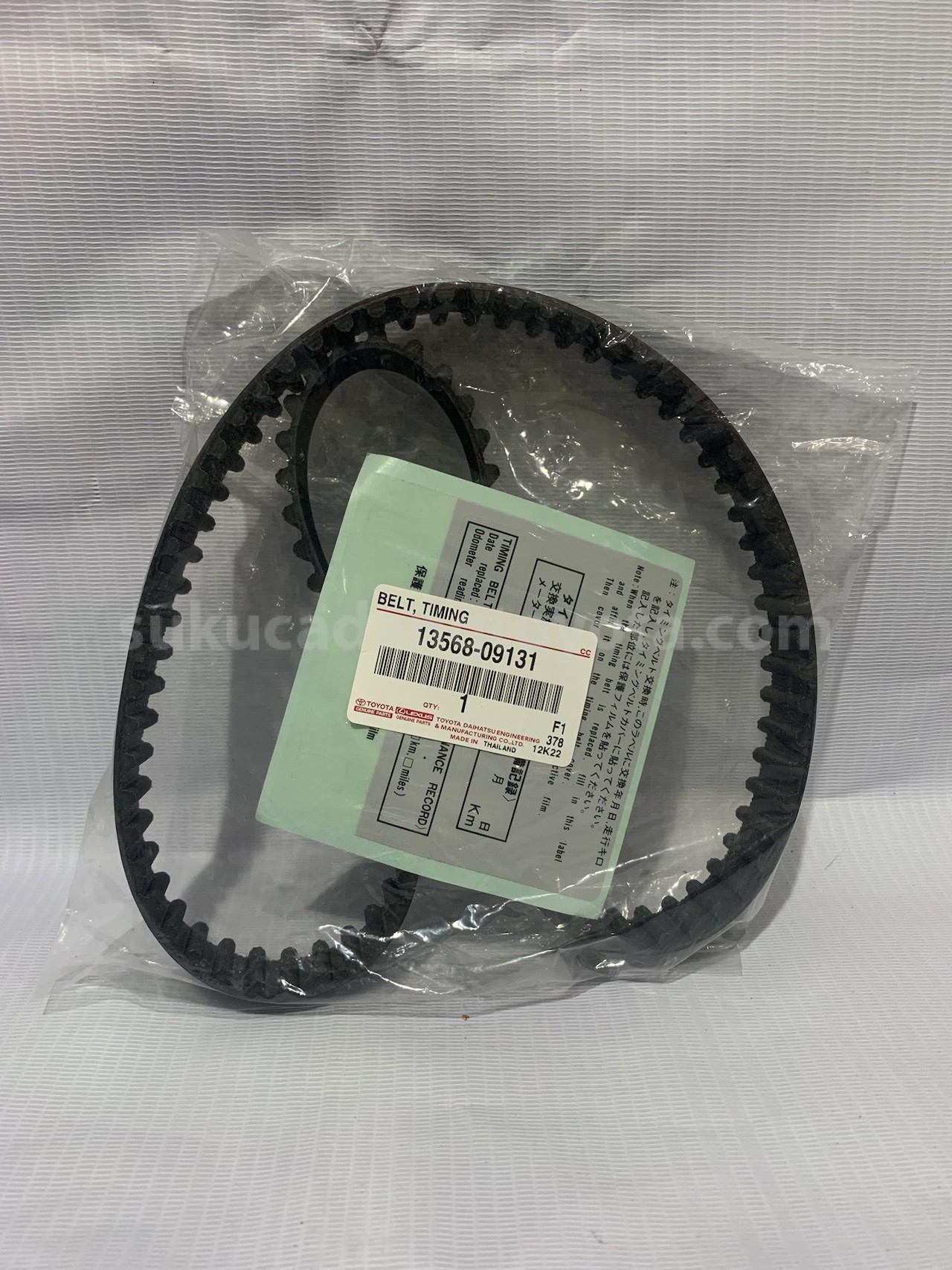 1356809131 BELT, TIMING - TOYOTA