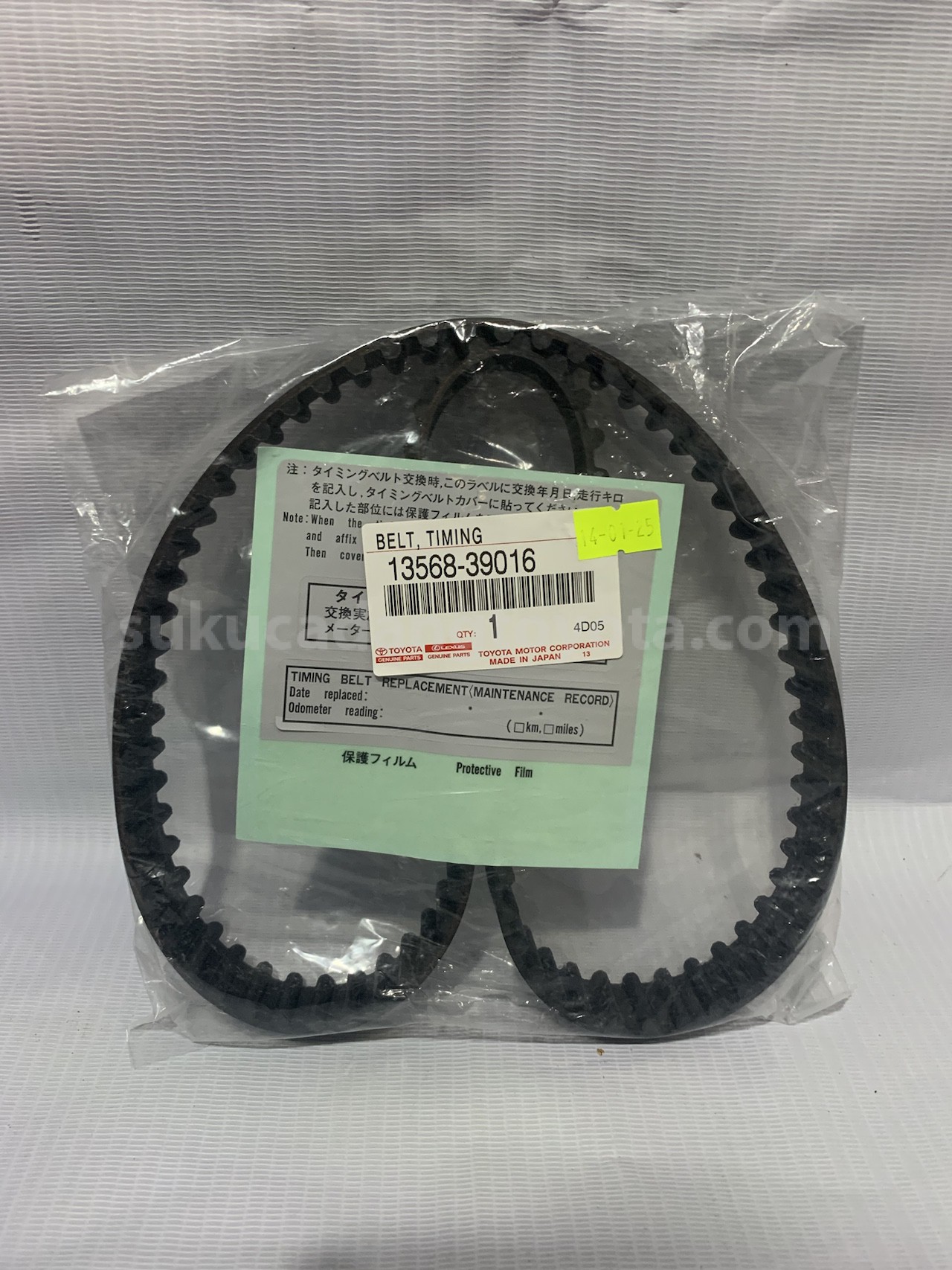 1356839016 BELT, TIMING - TOYOTA