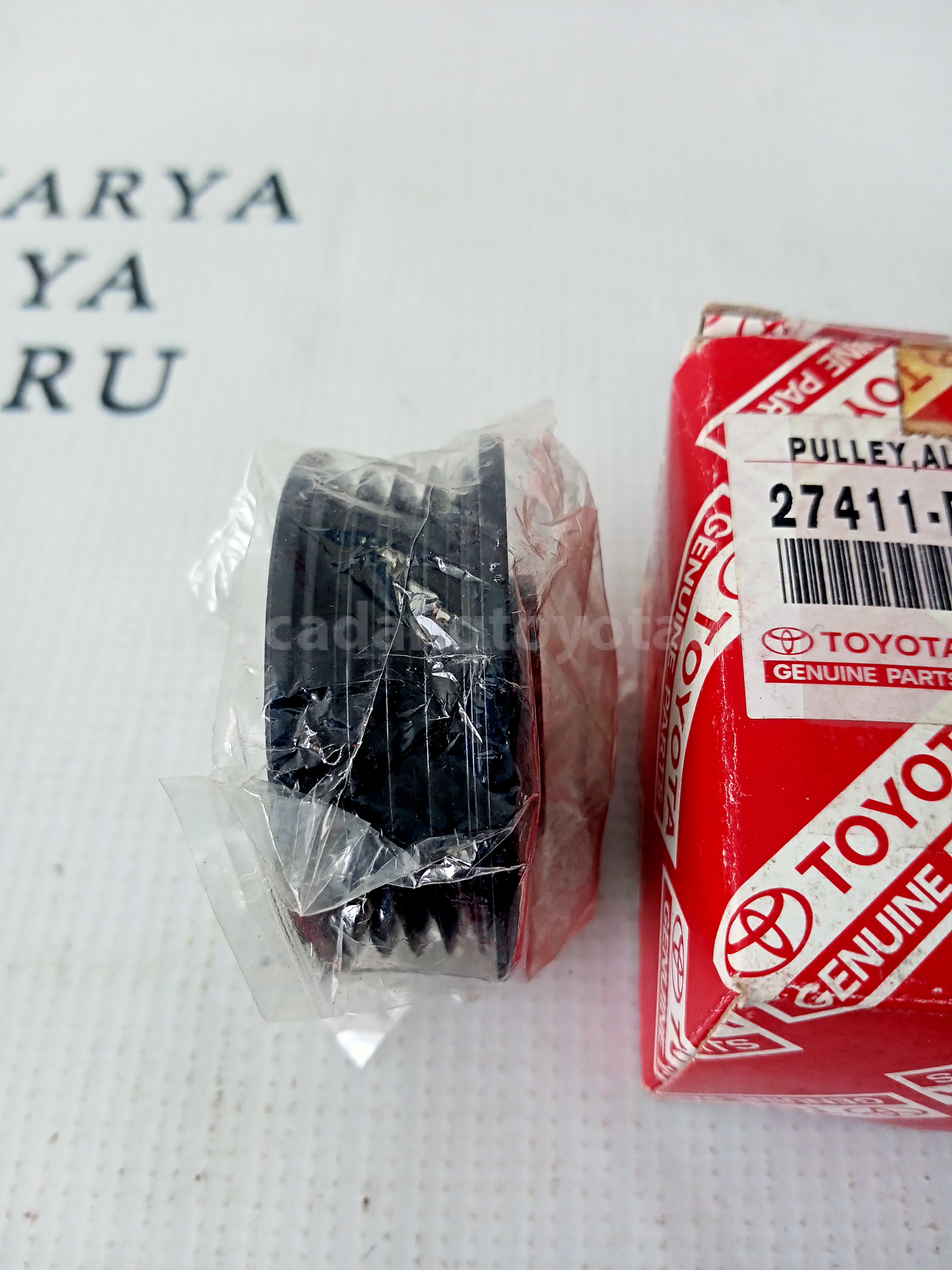 27411BZ040 PULLEY - TOYOTA