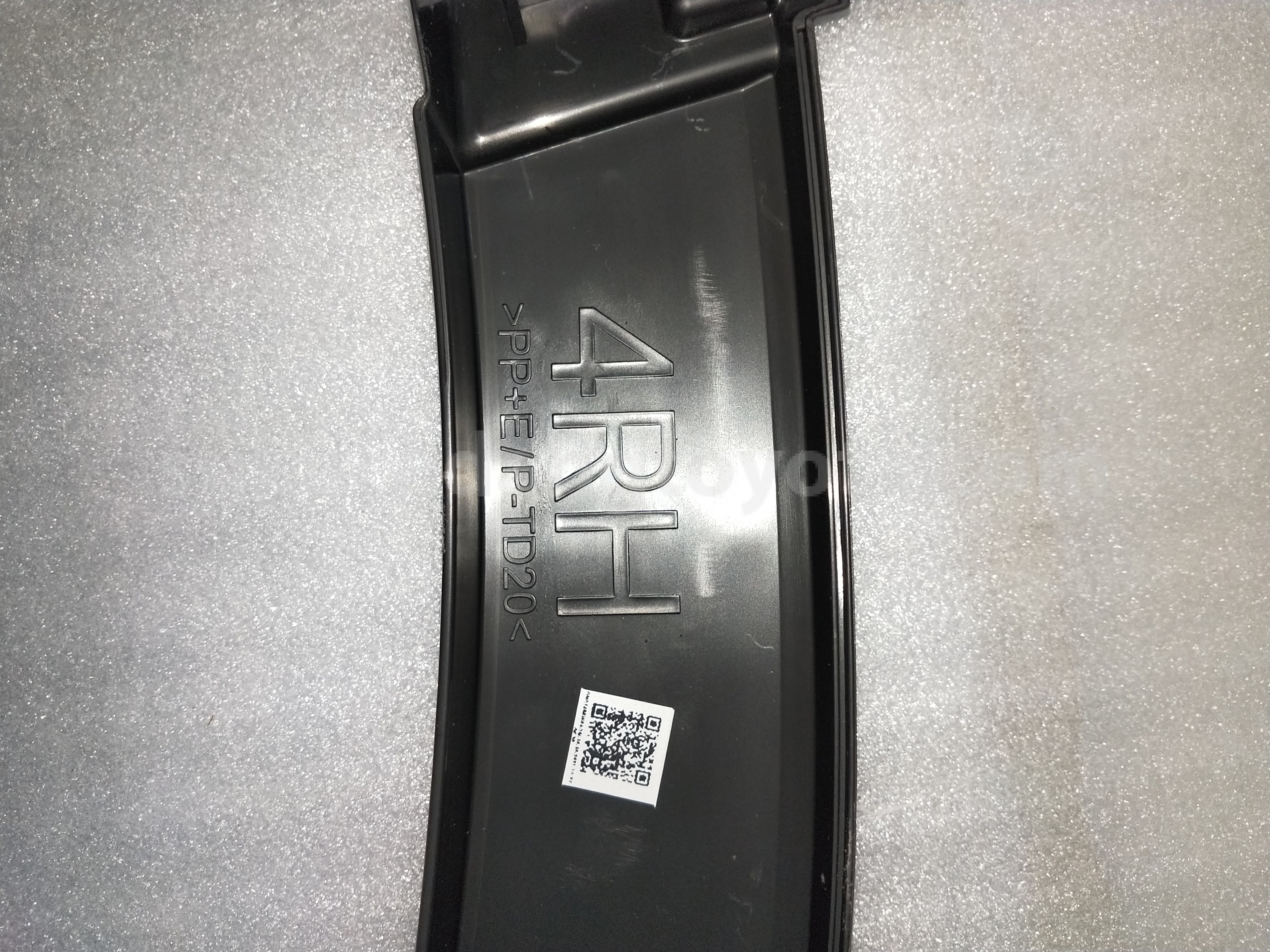 61681BZ030 EXTENSION, RR WHL RH - TOYOTA