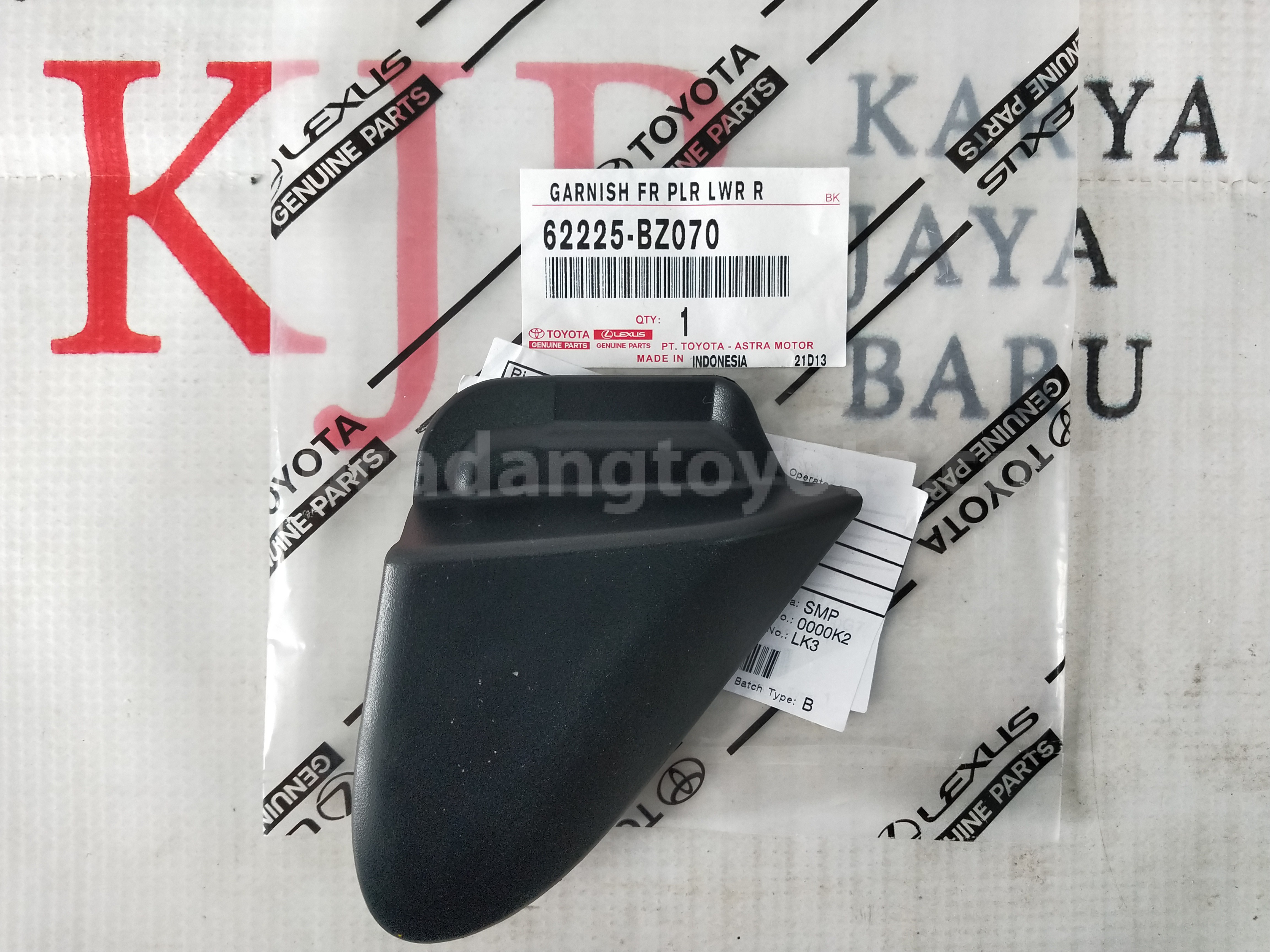 62225BZ070 GARNISH FR PLR LWR R - TOYOTA