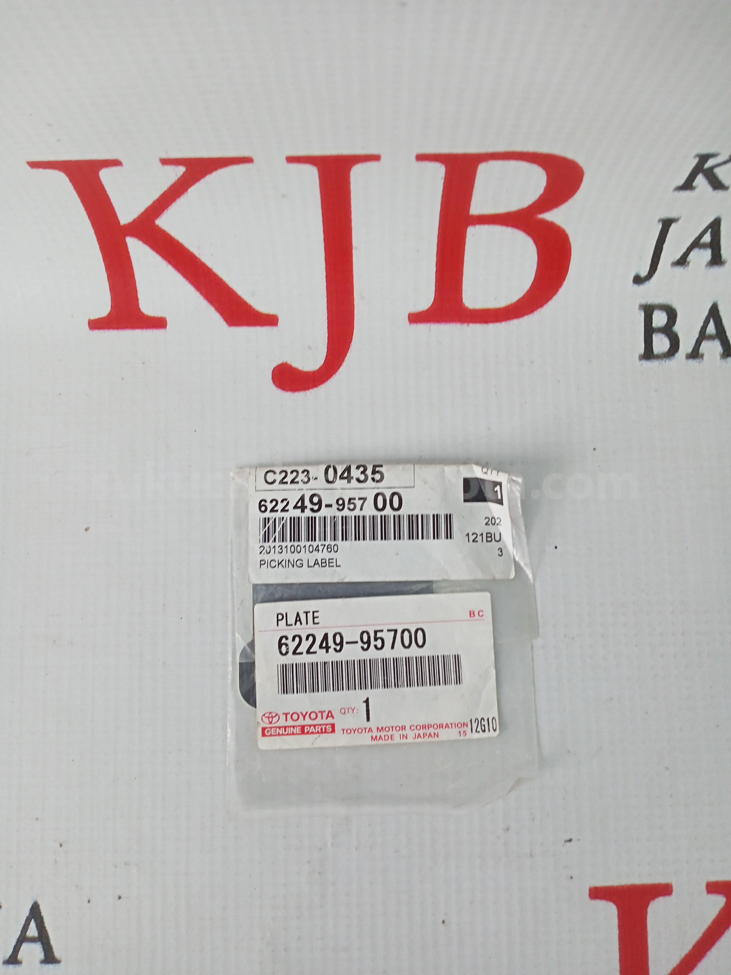 6224995700 PLATE - TOYOTA