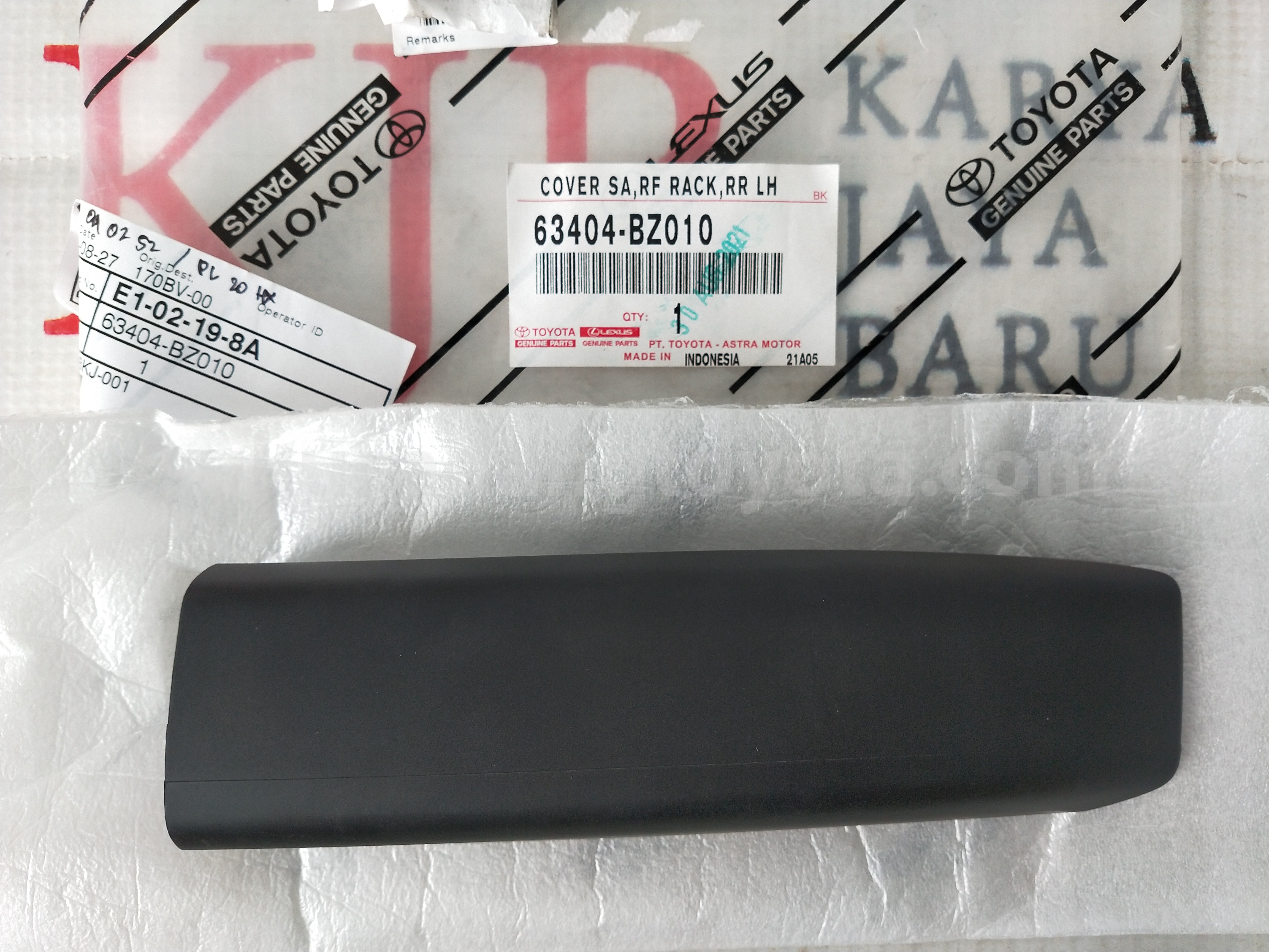 63404BZ010 COVER SA,RF RACK,RR LH - TOYOTA