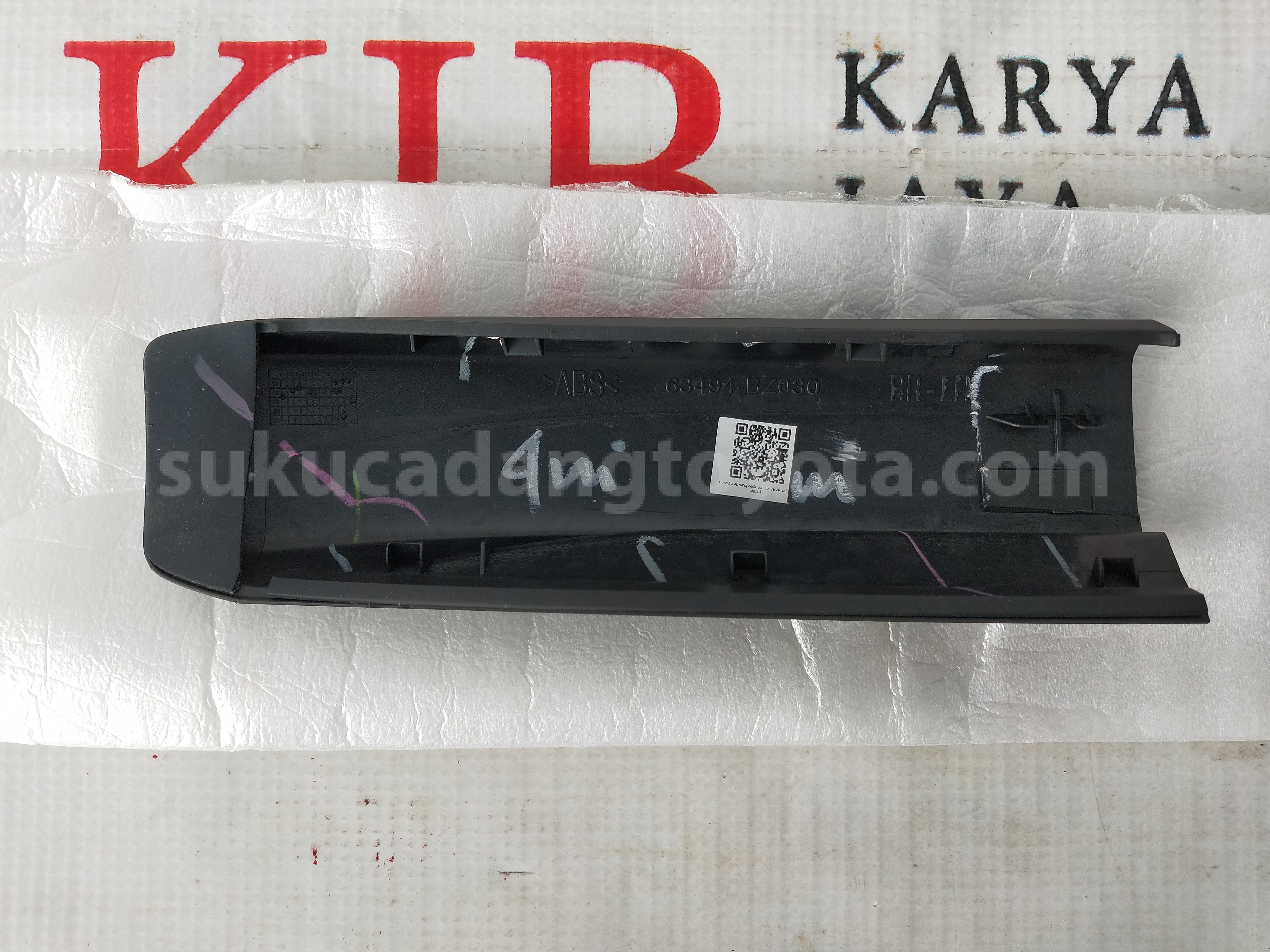 63404BZ010 COVER SA,RF RACK,RR LH - TOYOTA