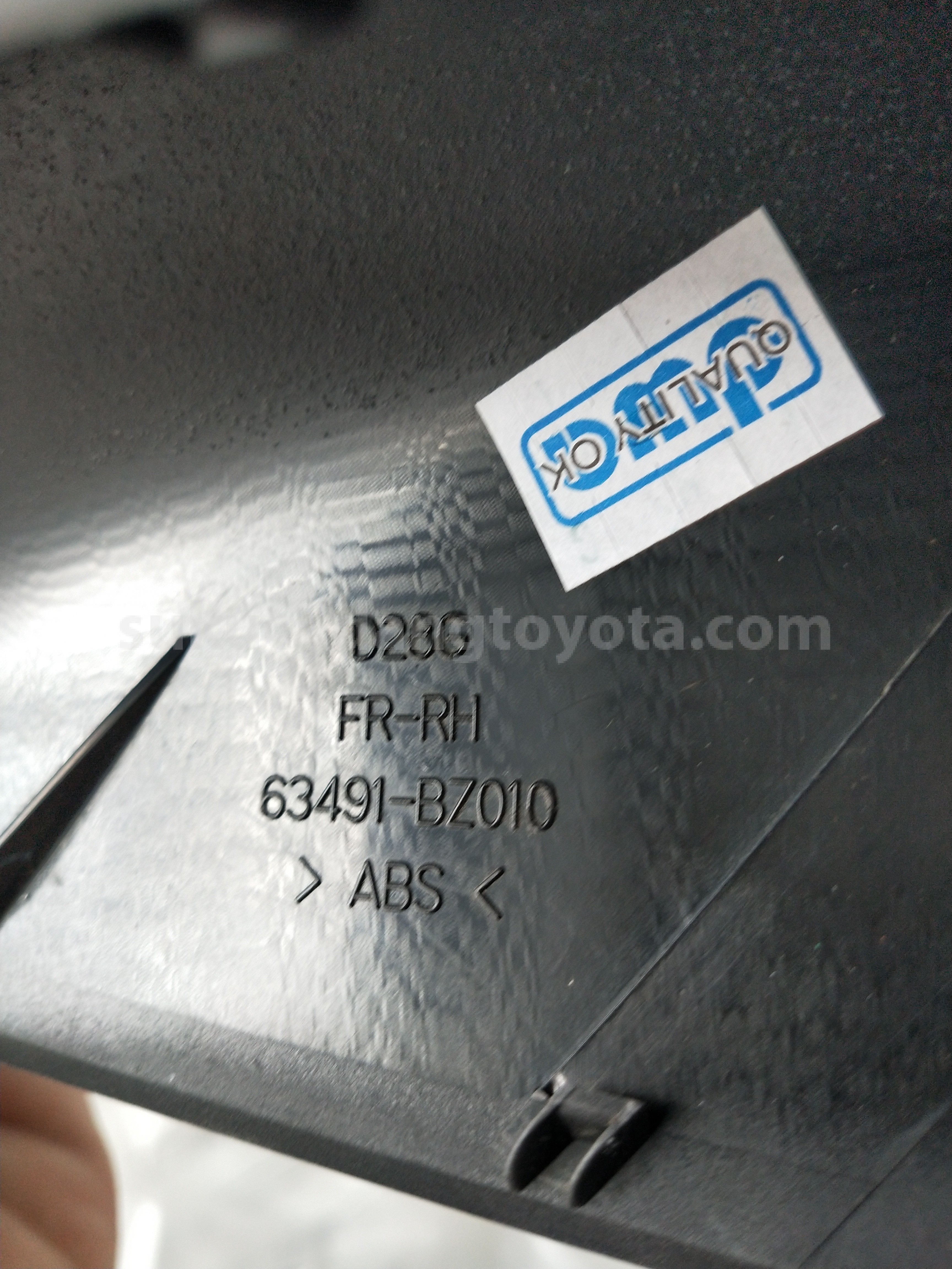 63491BZ010 COVER, ROOF FR RH - TOYOTA