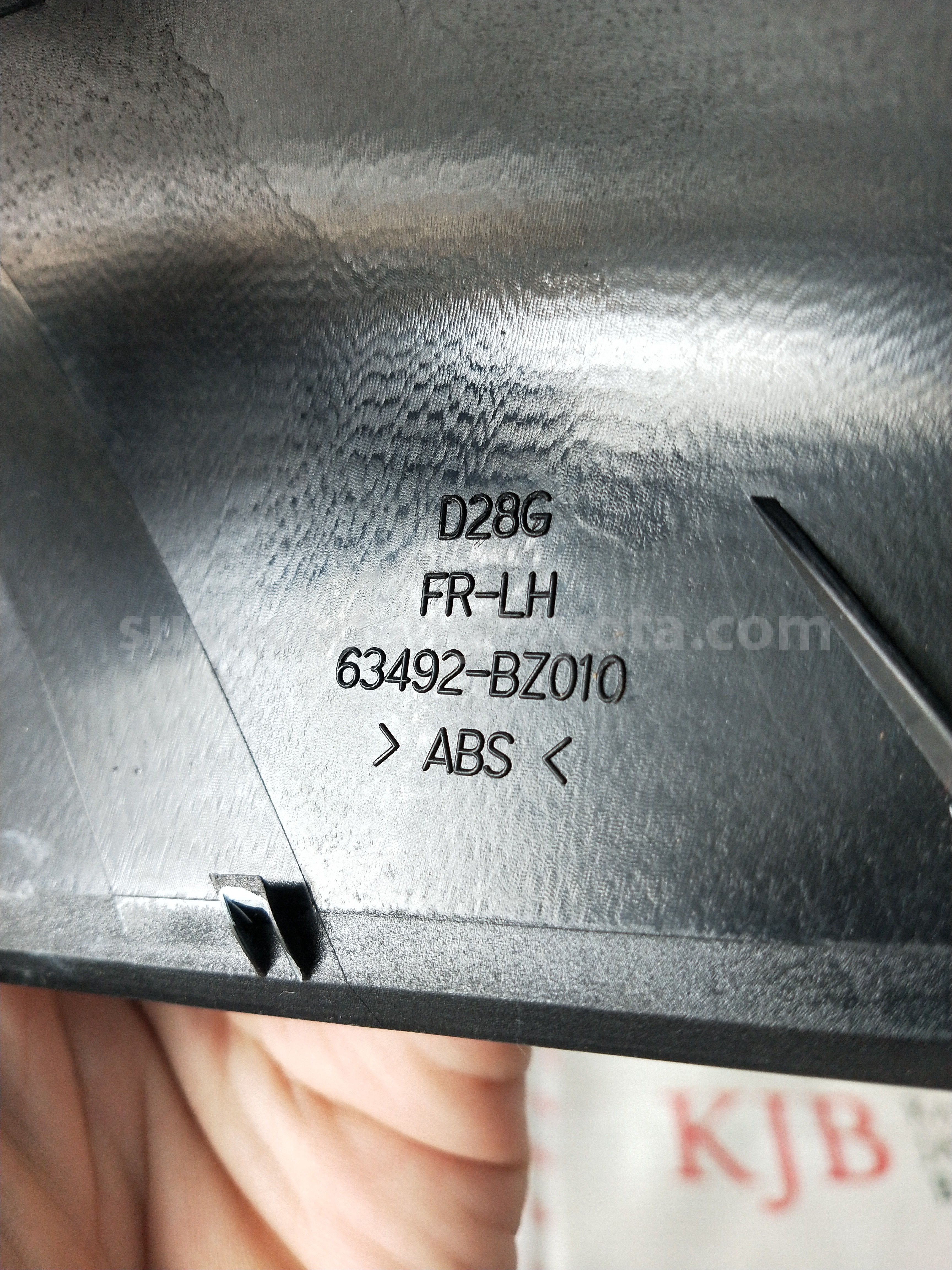 63492BZ010 COVER, ROOF FR LH - TOYOTA