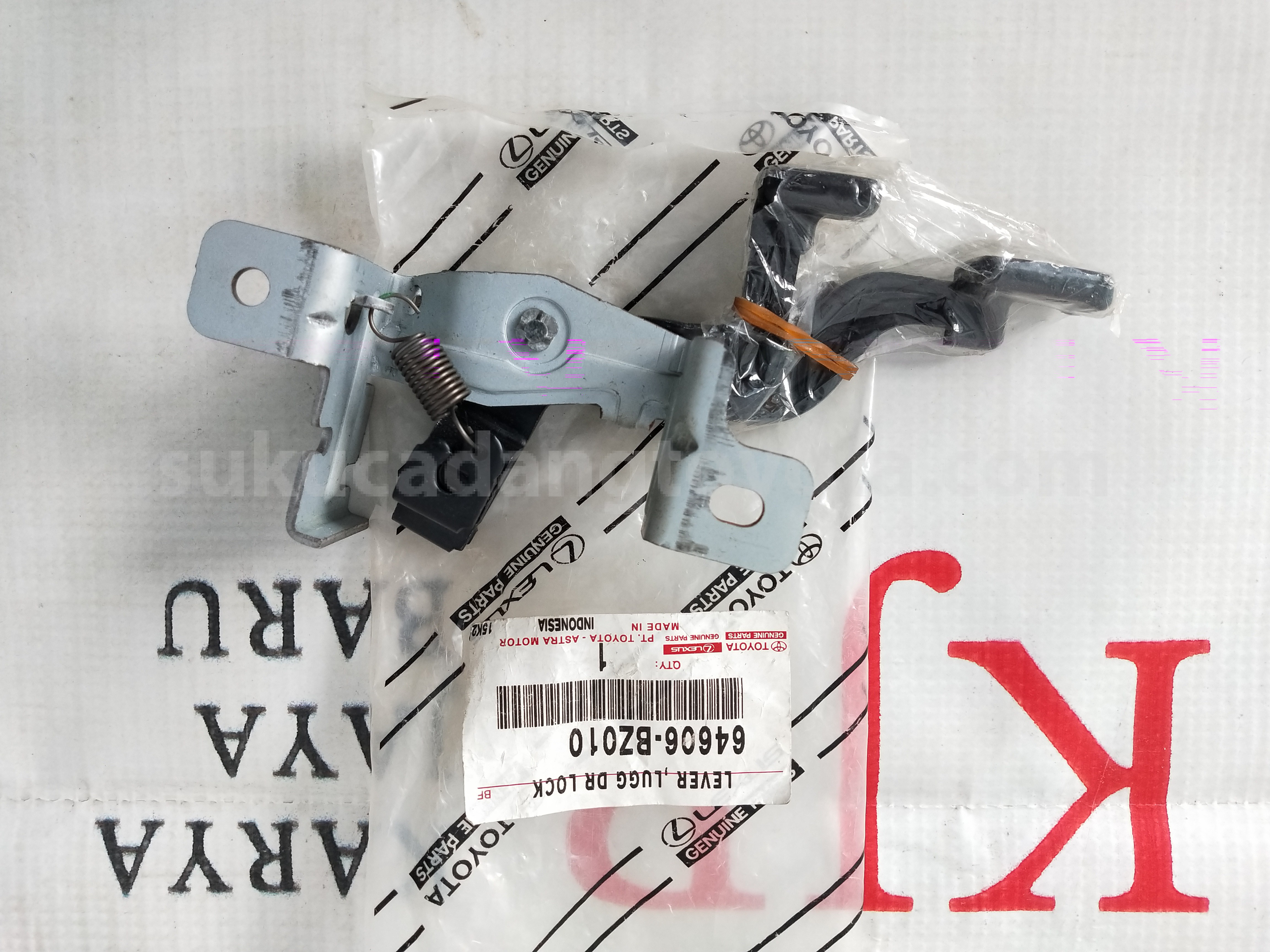 64606BZ010 LEVER ,LUGG DR LOCK - TOYOTA