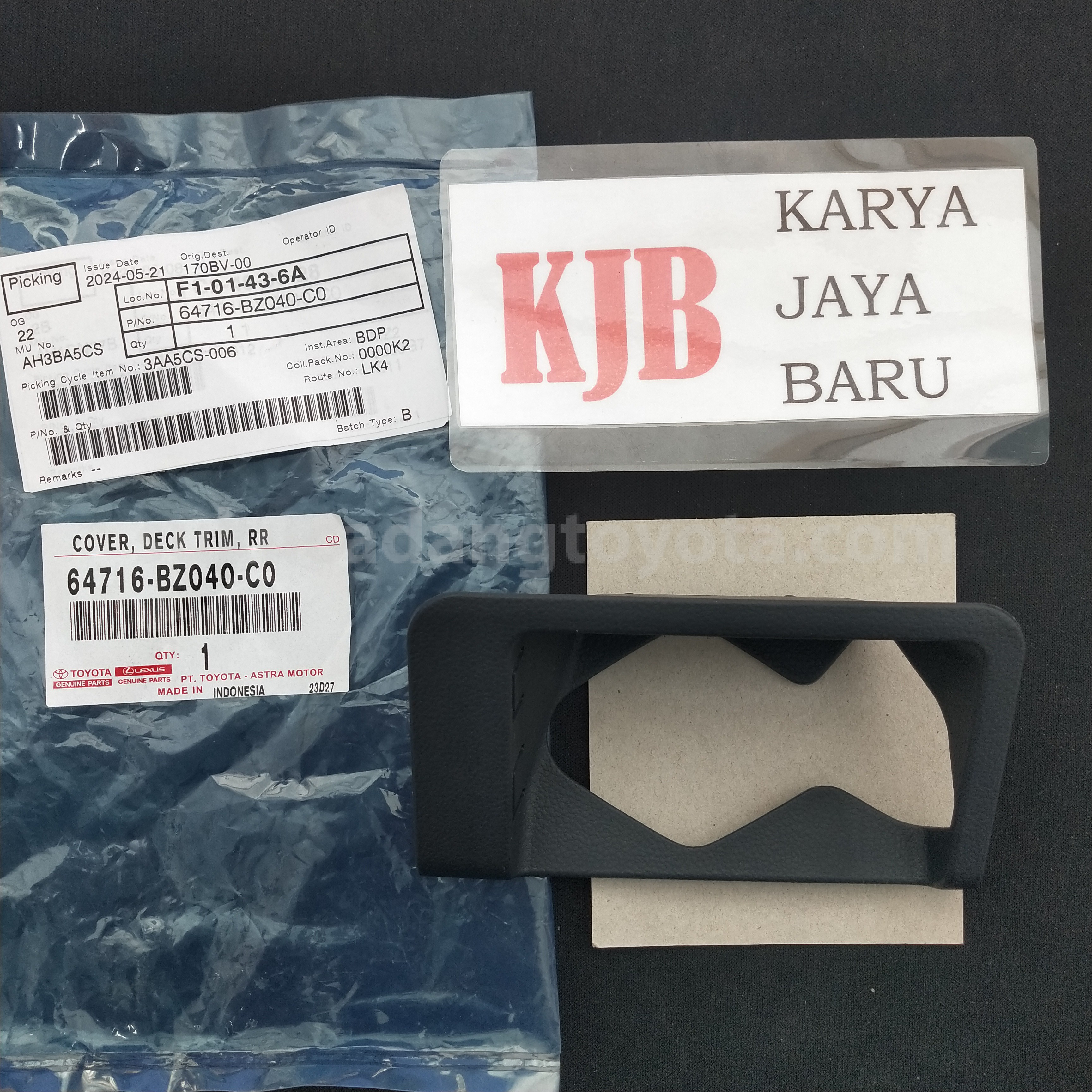 64716BZ040C0 COVER, DECK TRIM, RR - TOYOTA