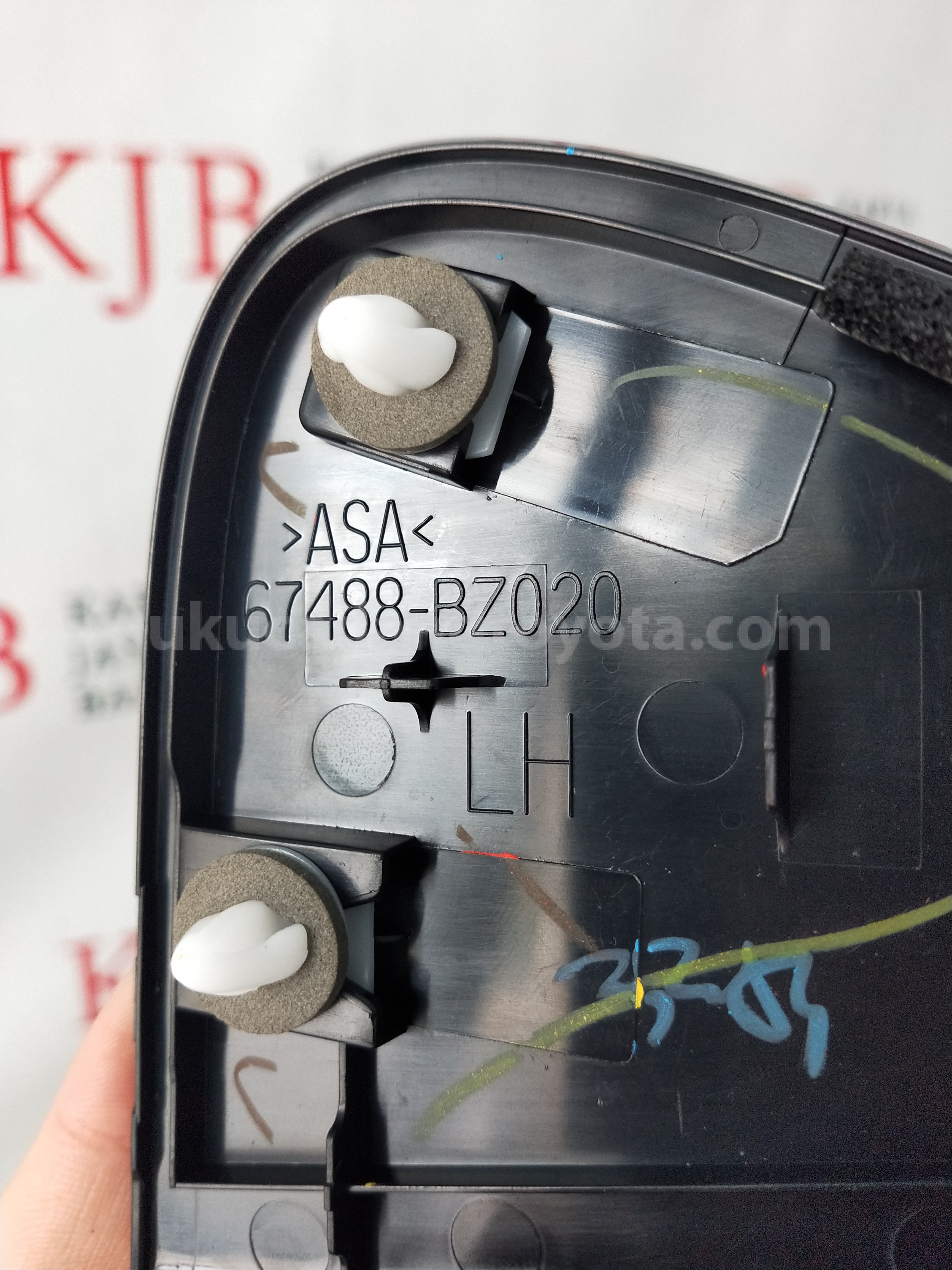 67488BZ020 GARNISH, RR DOOR LH - TOYOTA