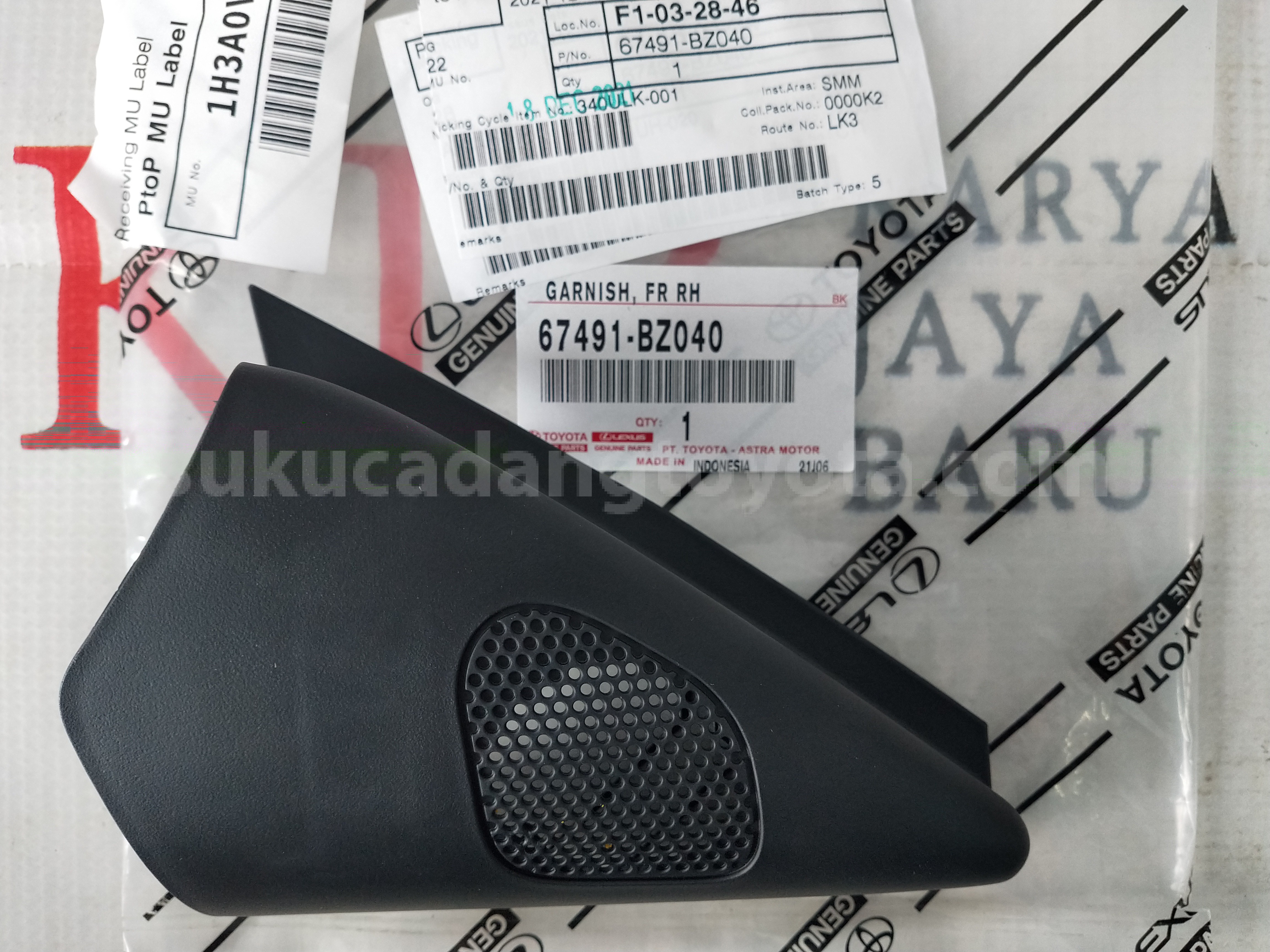 67491BZ040 GARNISH, FR RH - TOYOTA