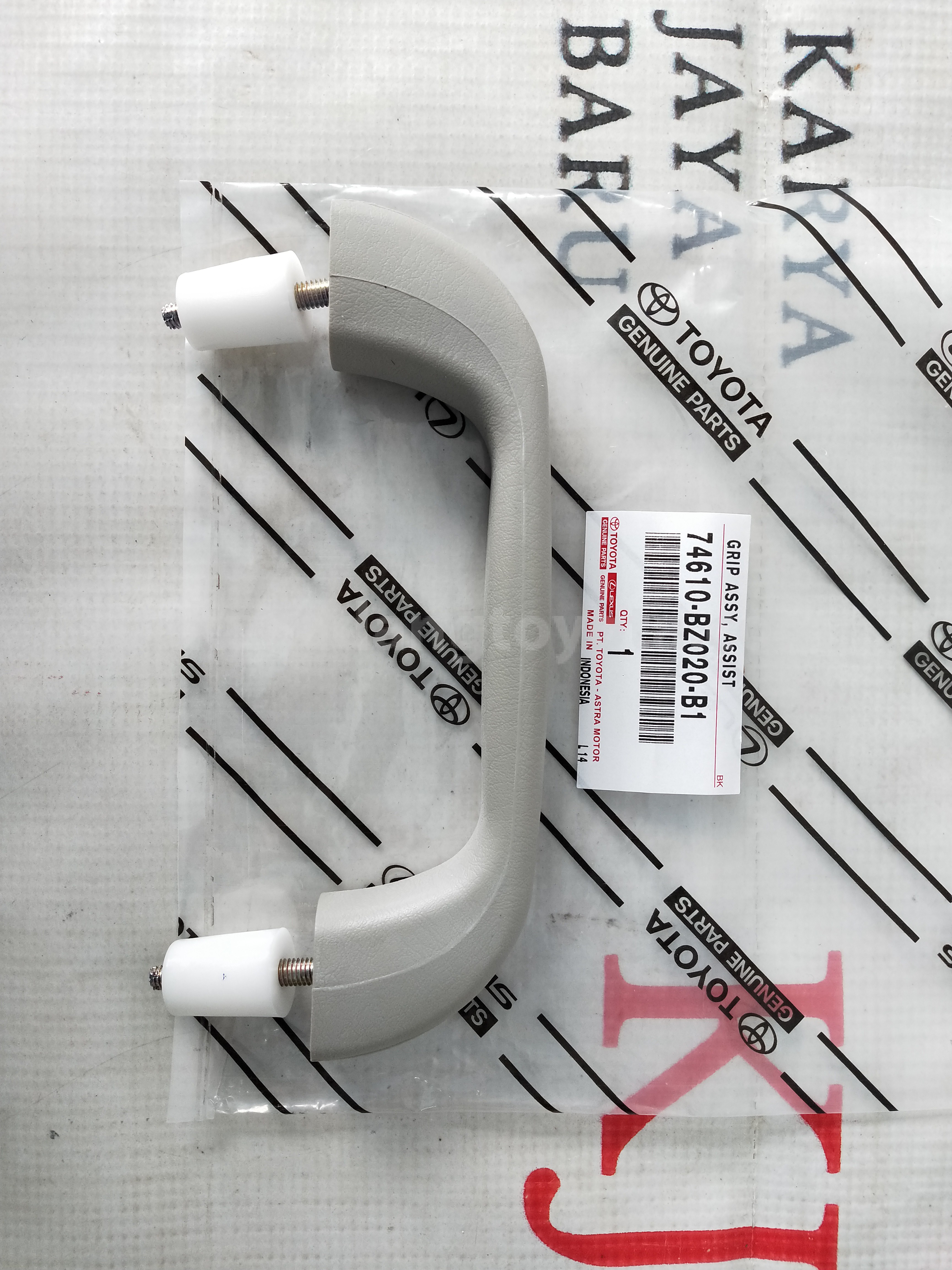 74610BZ020B1 GRIP ASSY, ASSIST - TOYOTA