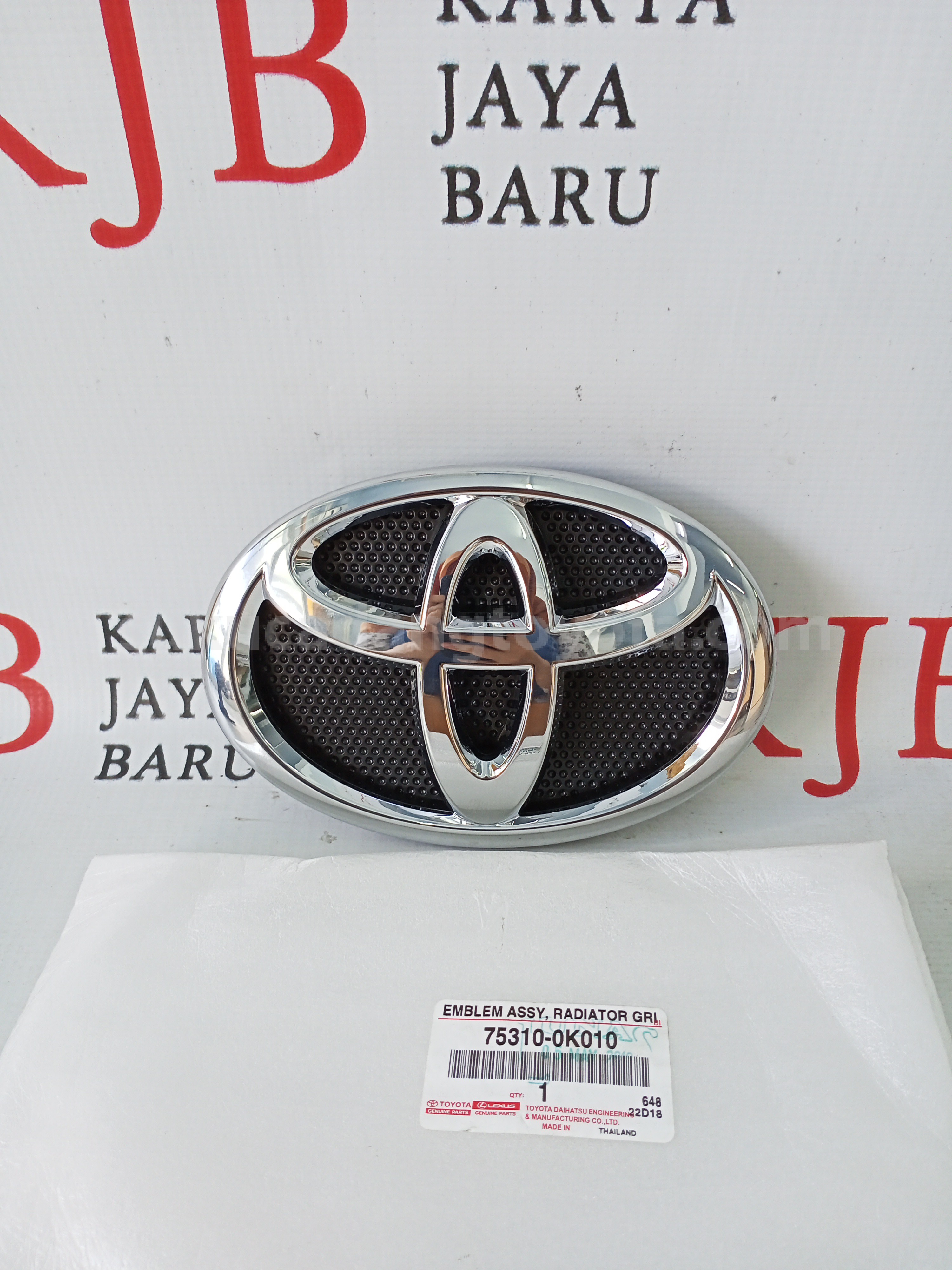 753100K010 EMBLEM ASSY, RADIATO - TOYOTA