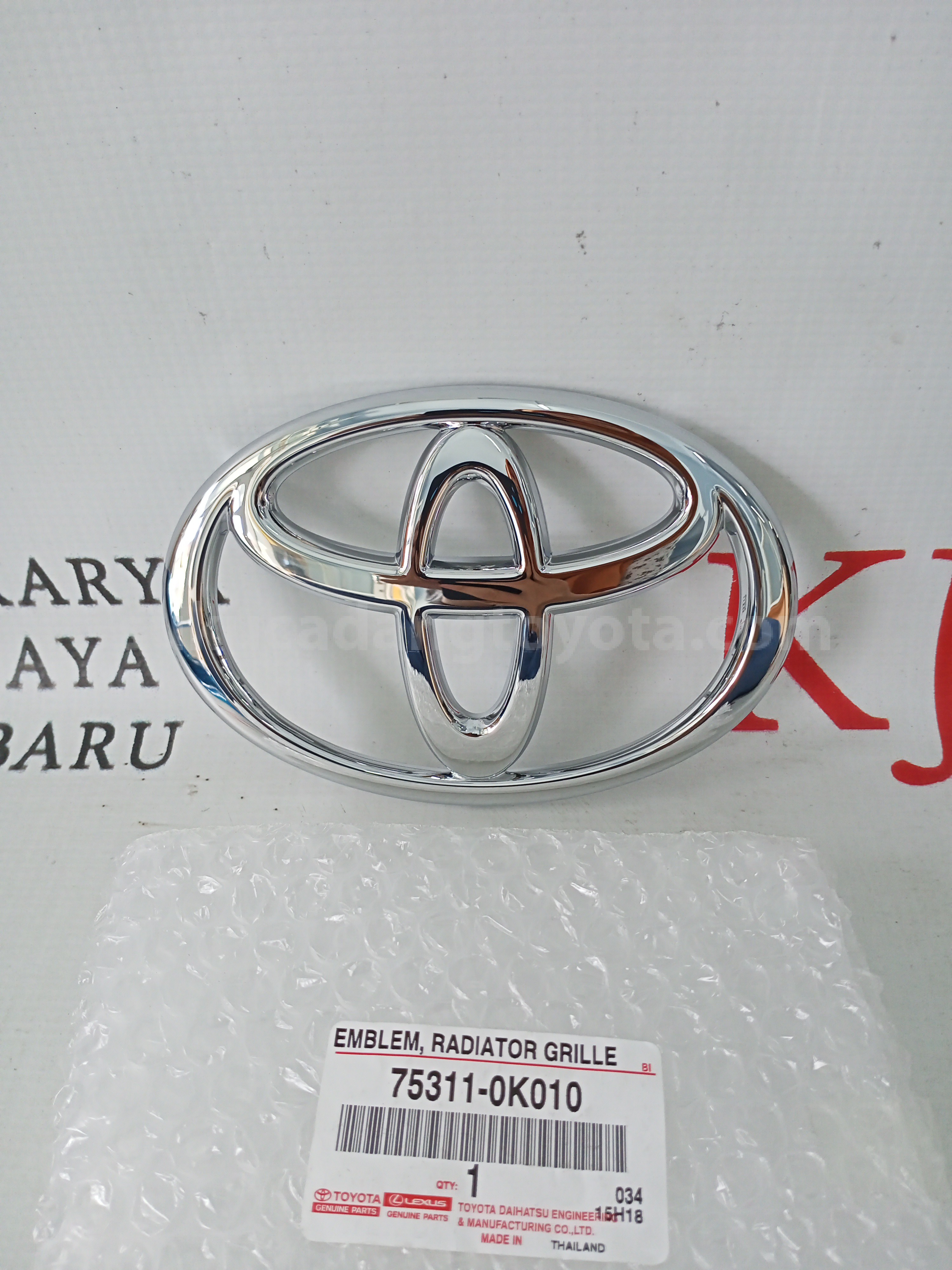 753110K010 EMBLEM, RADIATOR GRI - TOYOTA