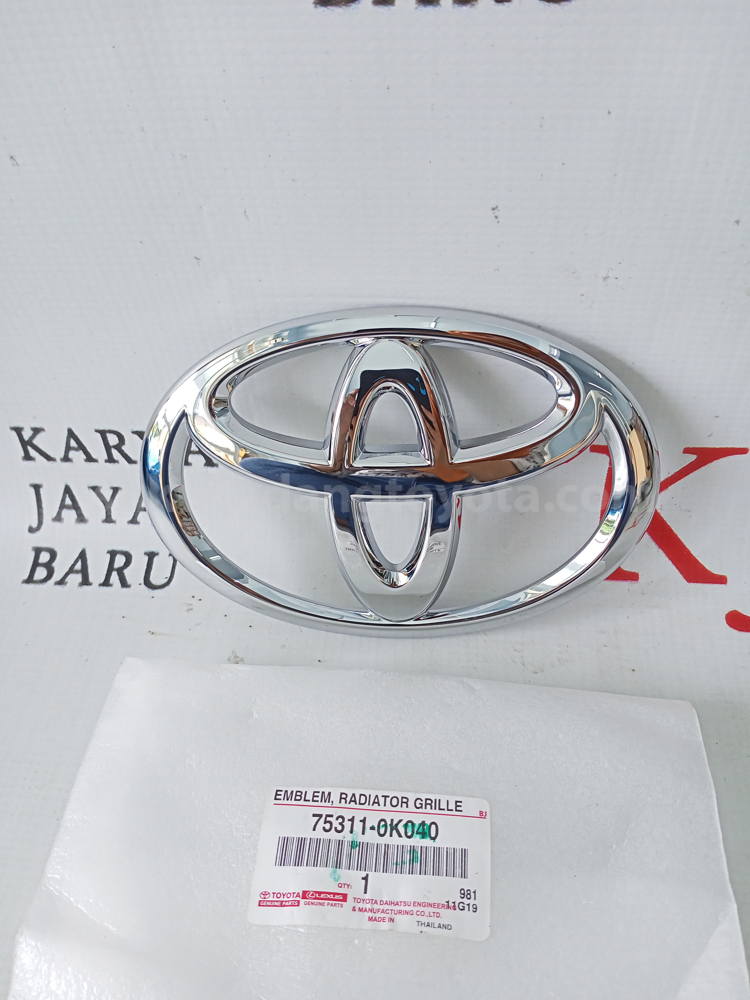 753110K040 EMBLEM, RAD GRILLE - TOYOTA