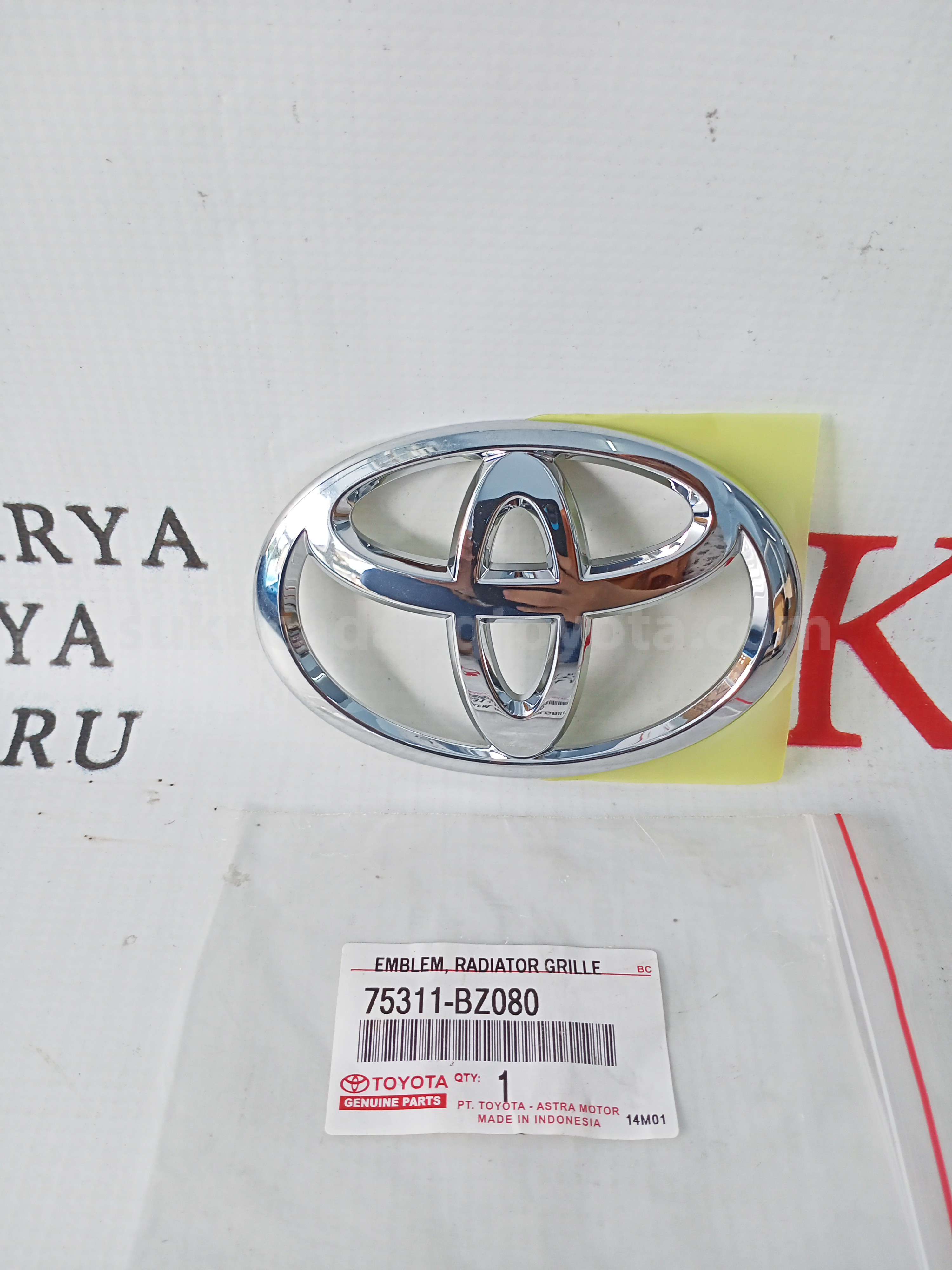 75311BZ080 EMBLEM,RAD GRILLE - TOYOTA