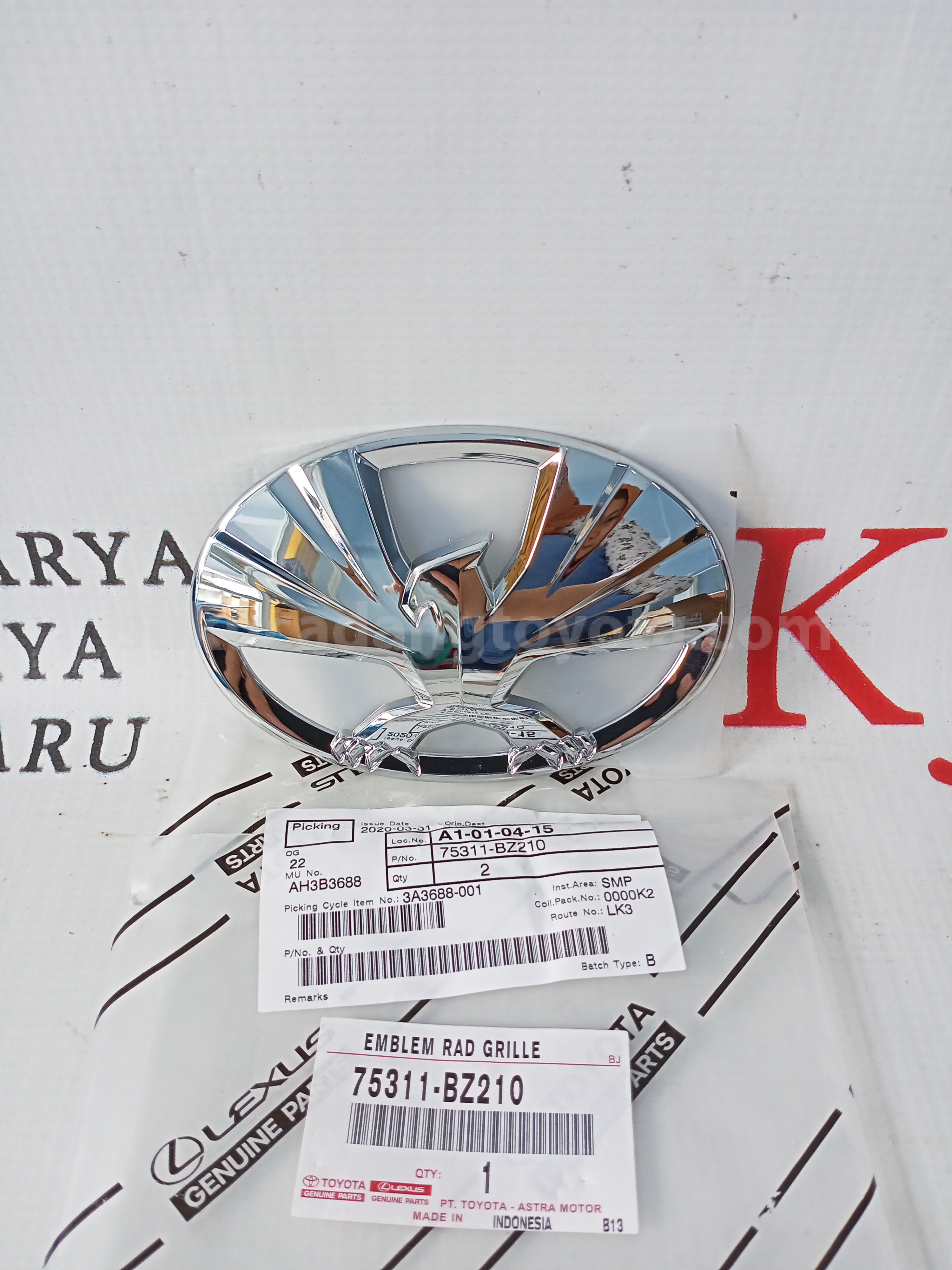 75311BZ210 EMBLEM RAD GRILLE - TOYOTA