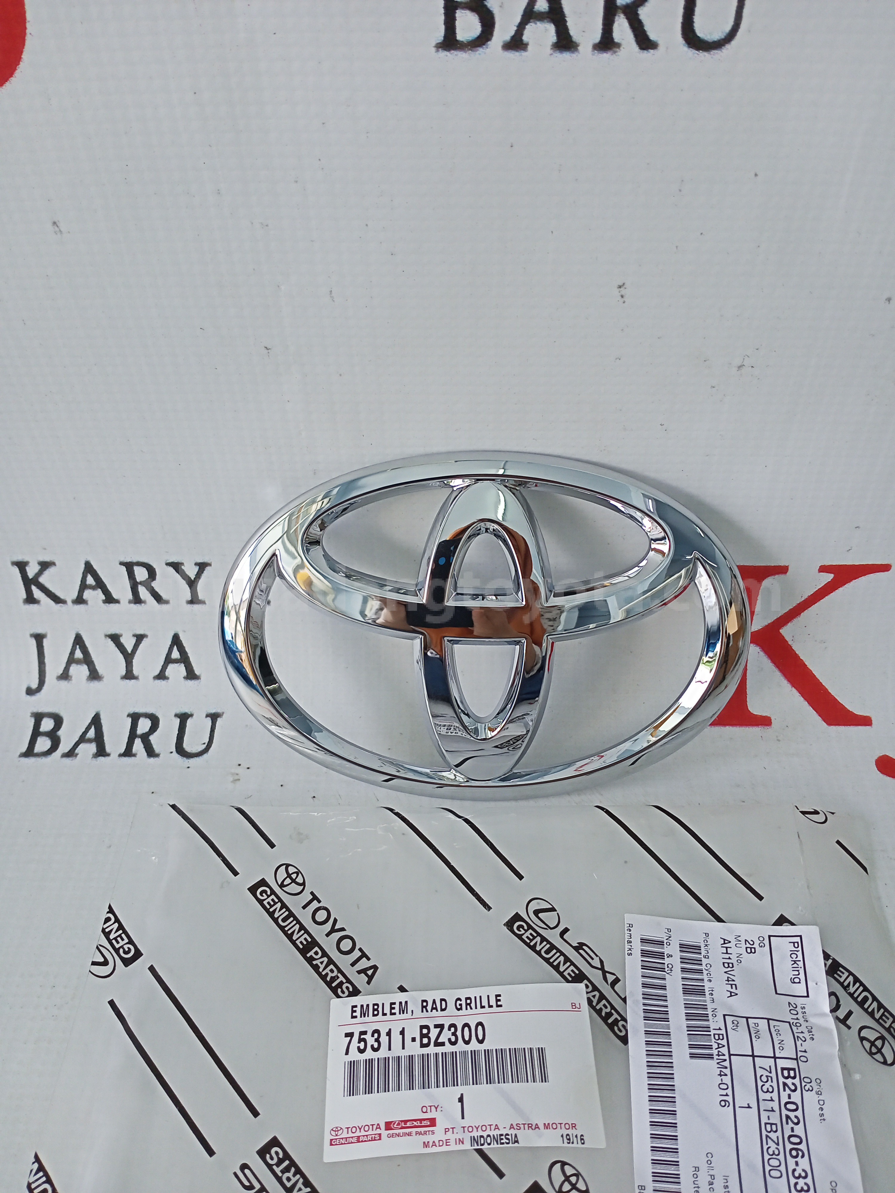75311BZ300 EMBLEM, RAD GRILLE - TOYOTA