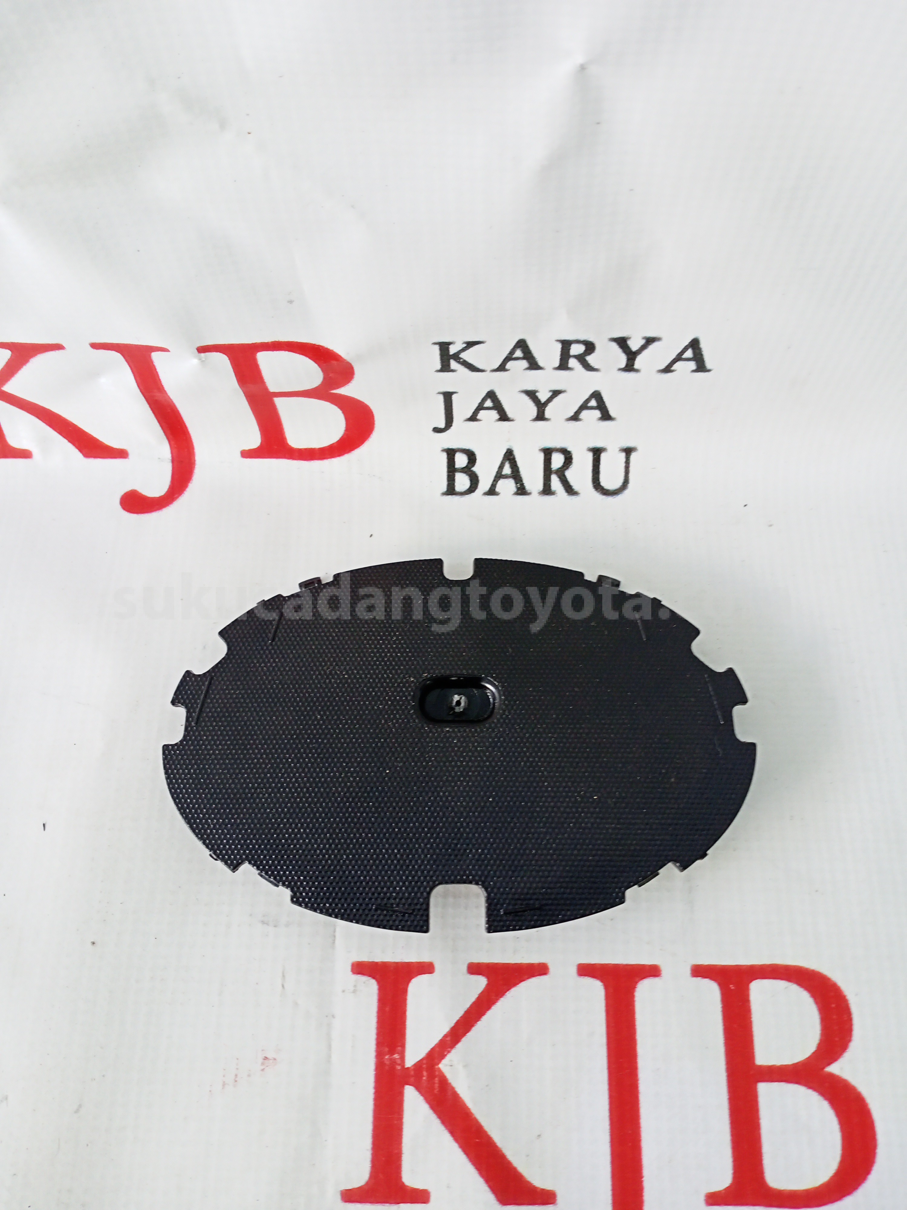 753120K030 BASE, GRILLE EMBLEM - TOYOTA