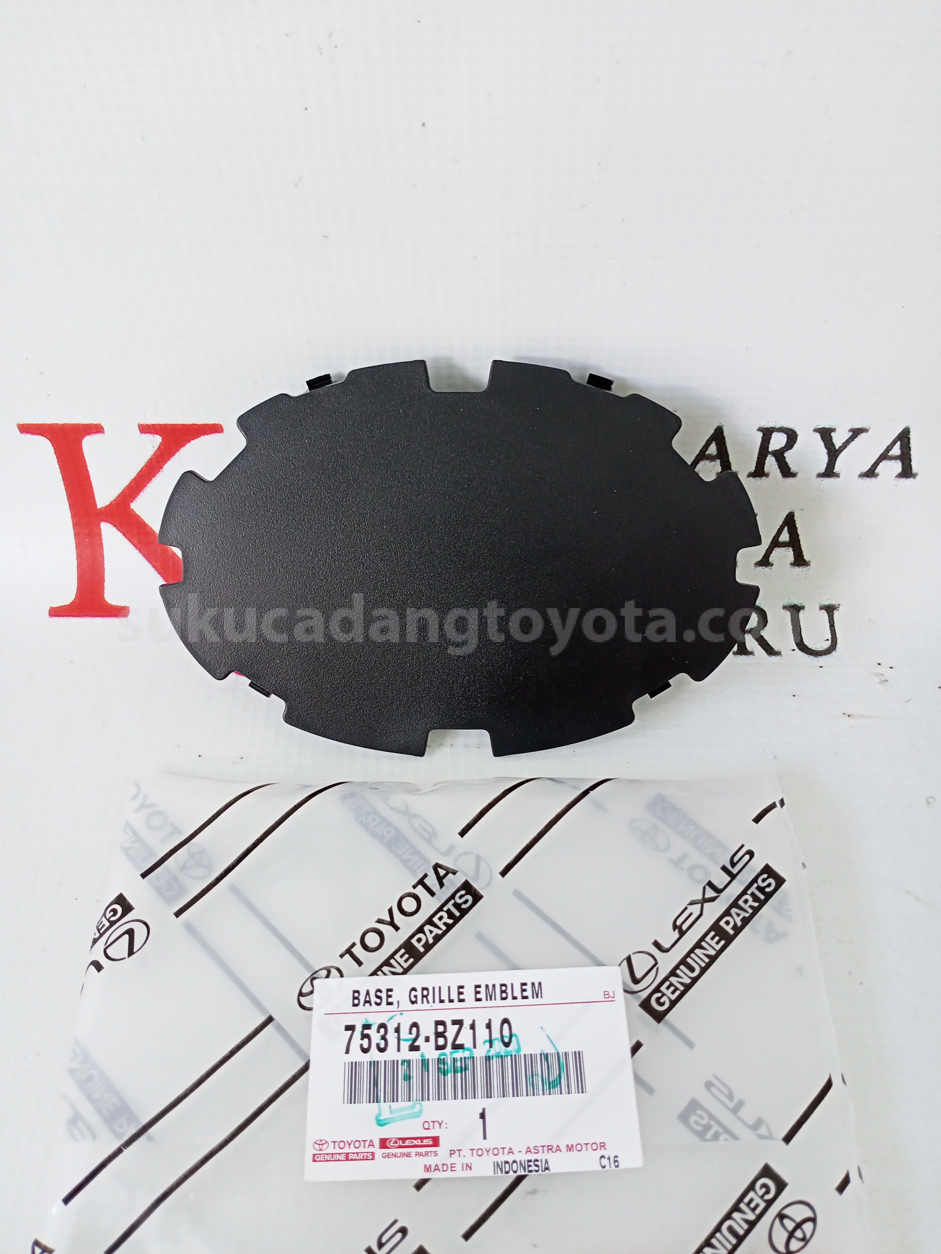 75312BZ110 BASE, GRILLE EMBLEM - TOYOTA