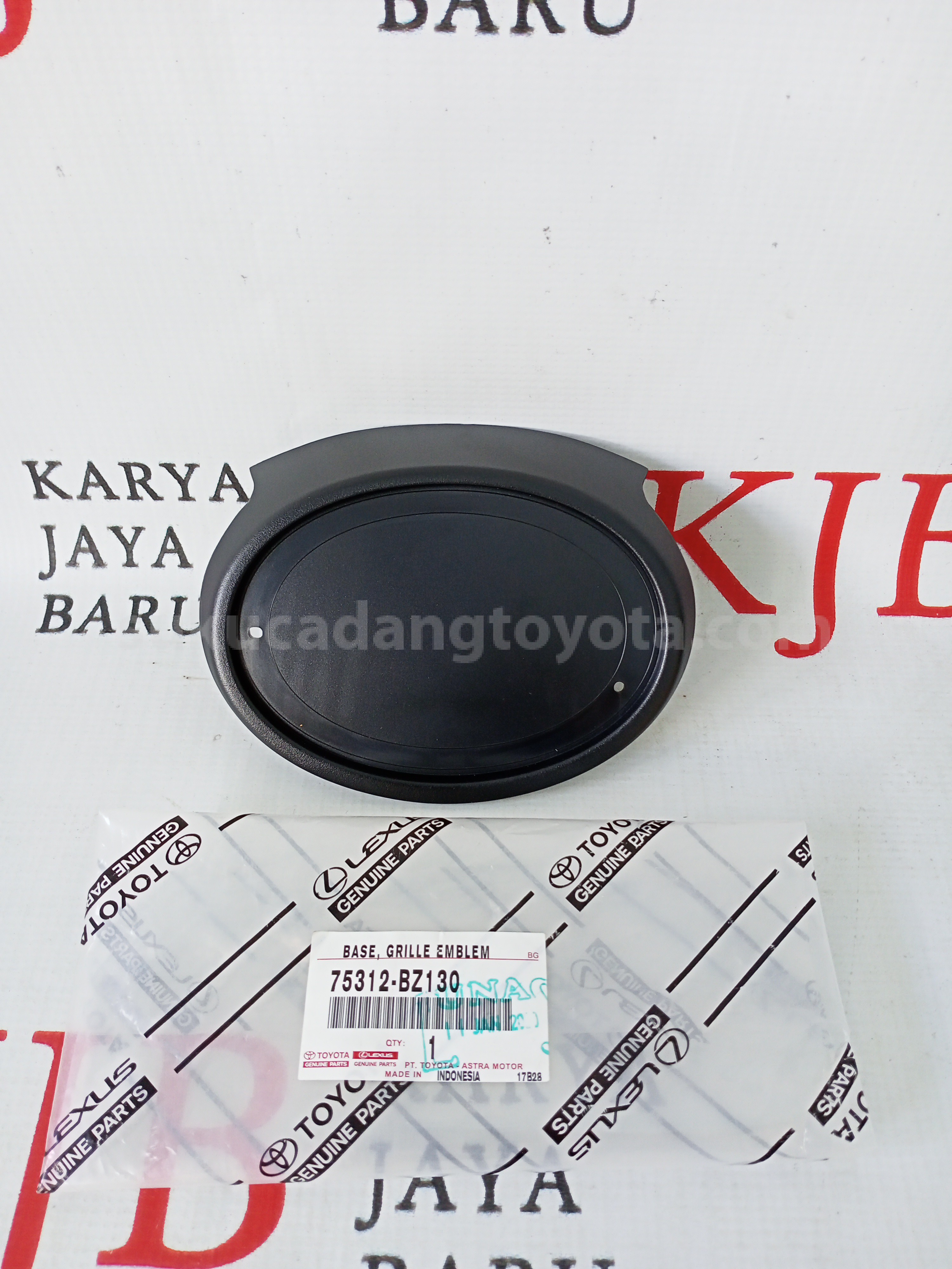 75312BZ130 BASE, GRILLE EMBLEM - TOYOTA