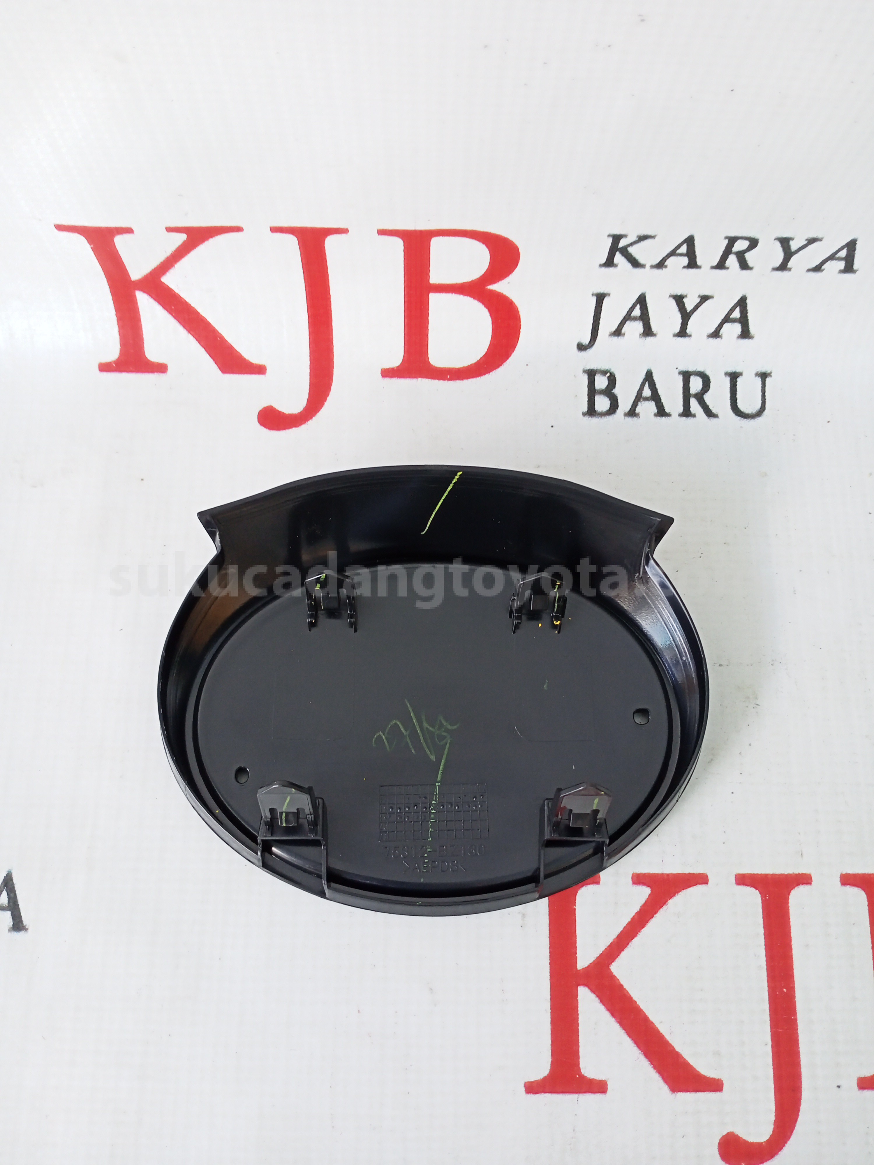 75312BZ130 BASE, GRILLE EMBLEM - TOYOTA