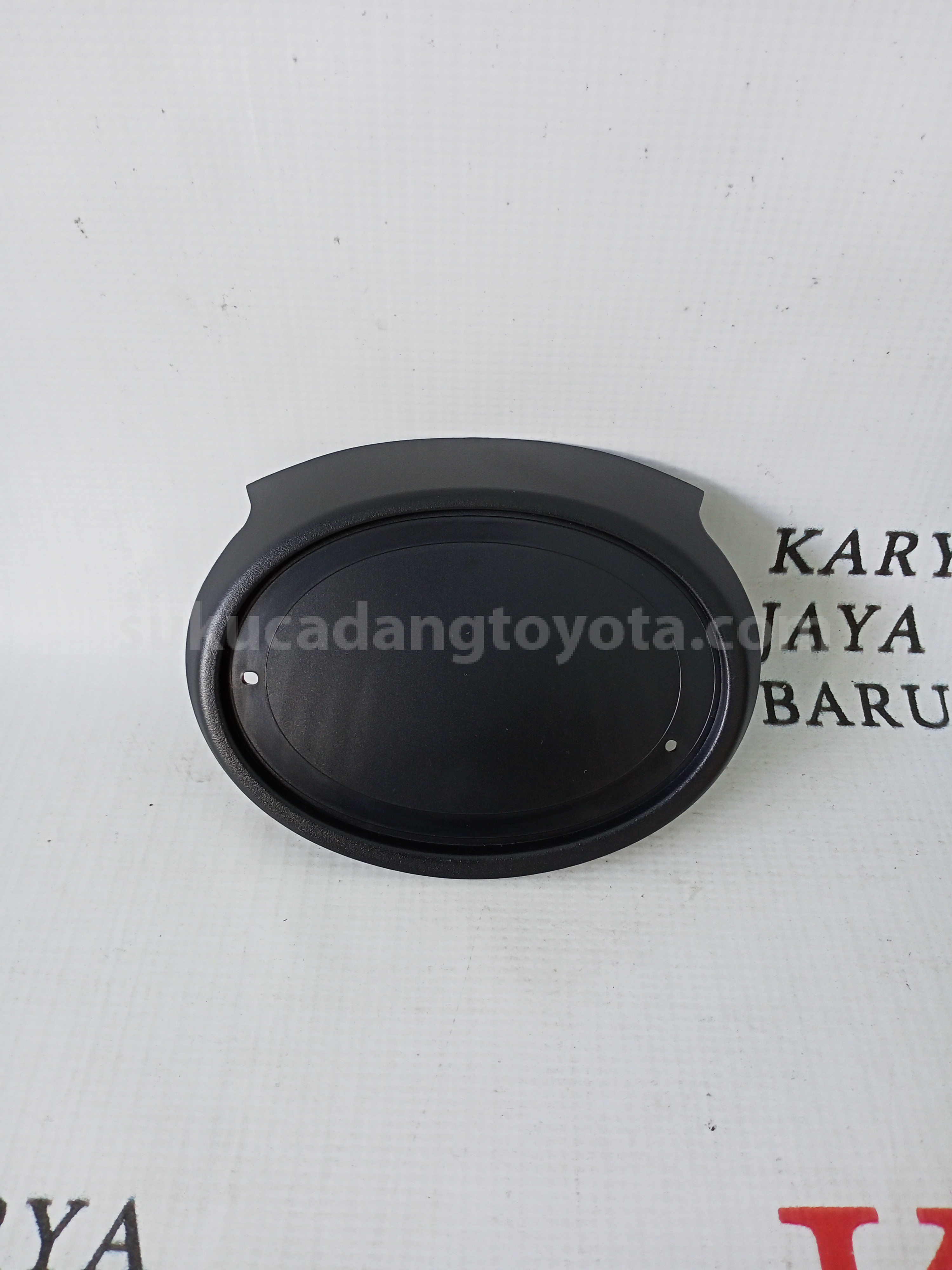 75312BZ130 BASE, GRILLE EMBLEM - TOYOTA