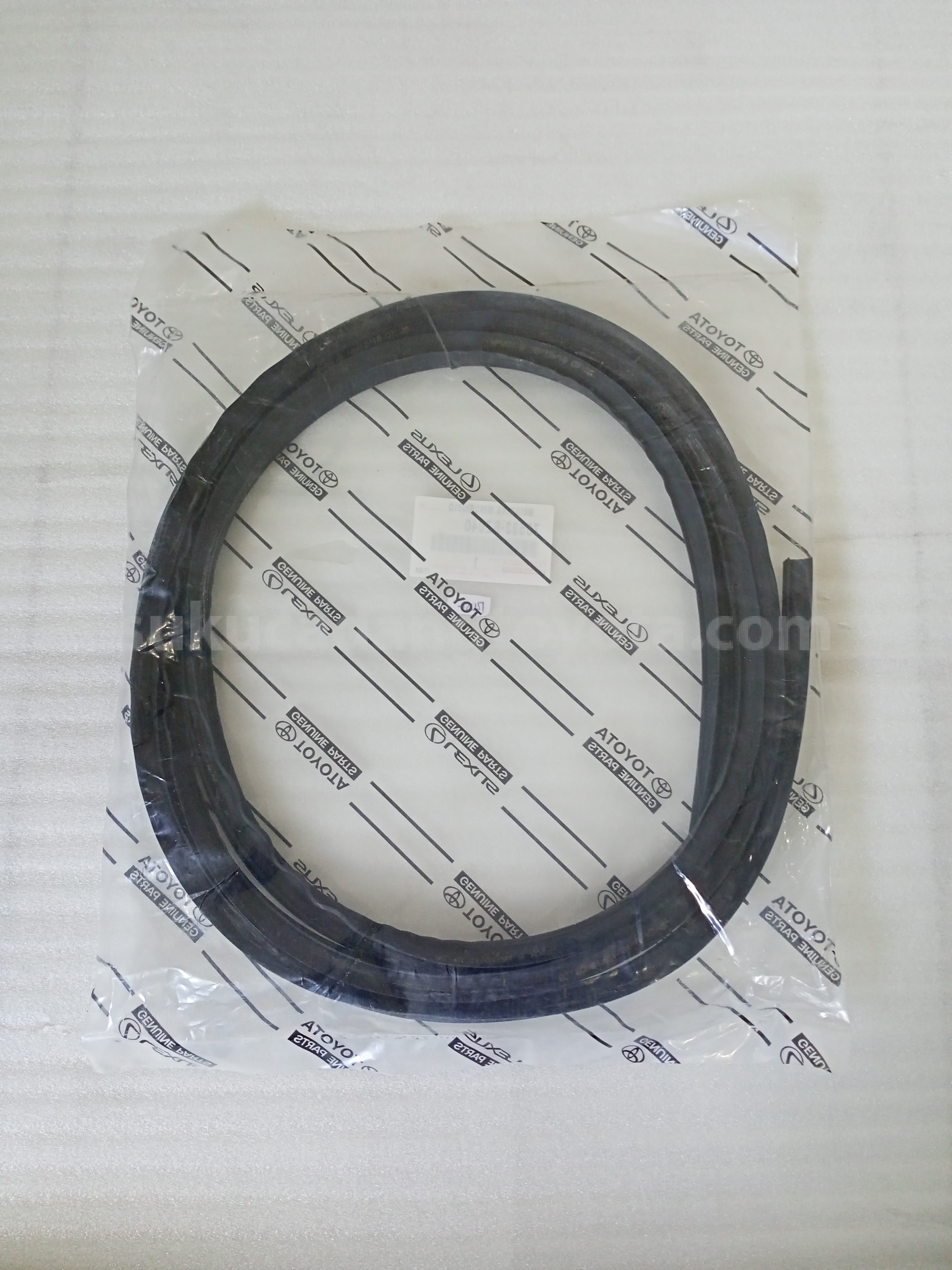 75533BZ040 MOULDING,WINDSHIELD - TOYOTA