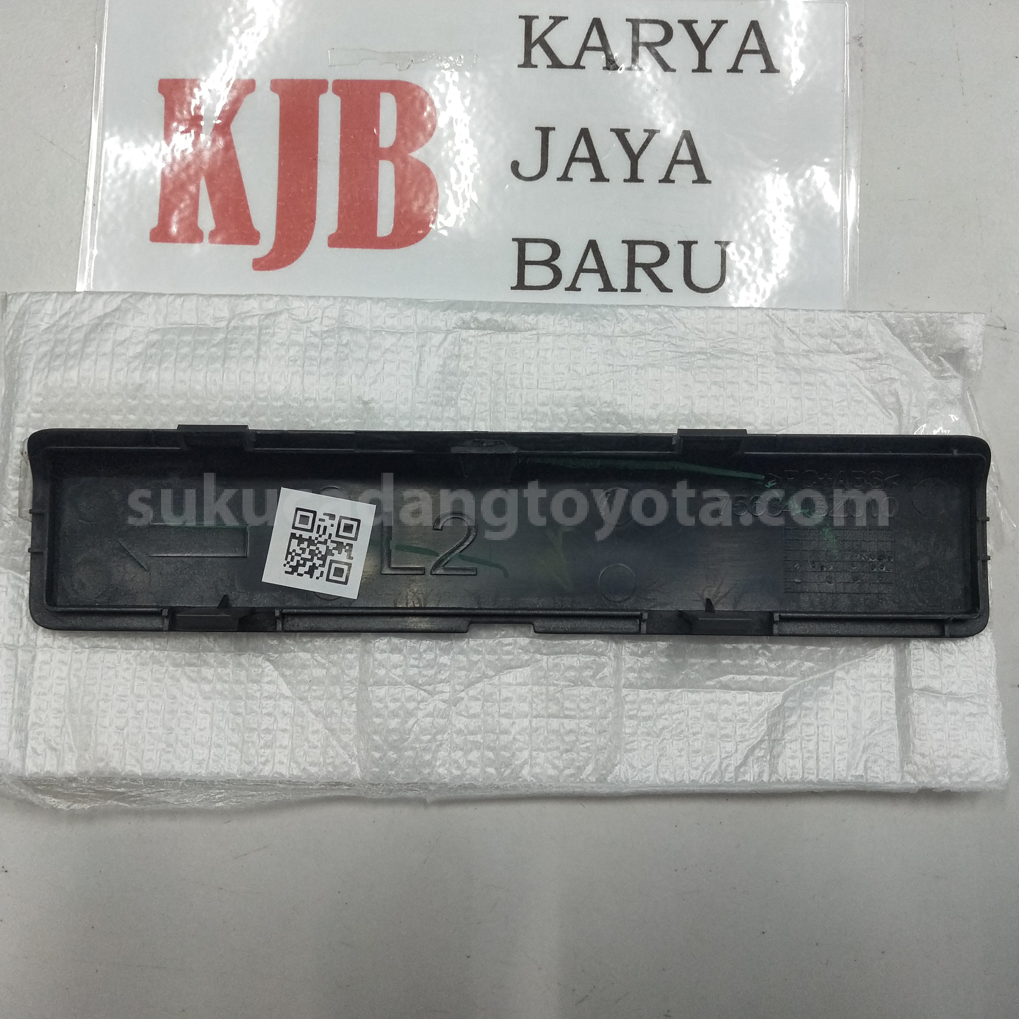 75634BZ010 LID, RF SIDE GAR 2 LH - TOYOTA