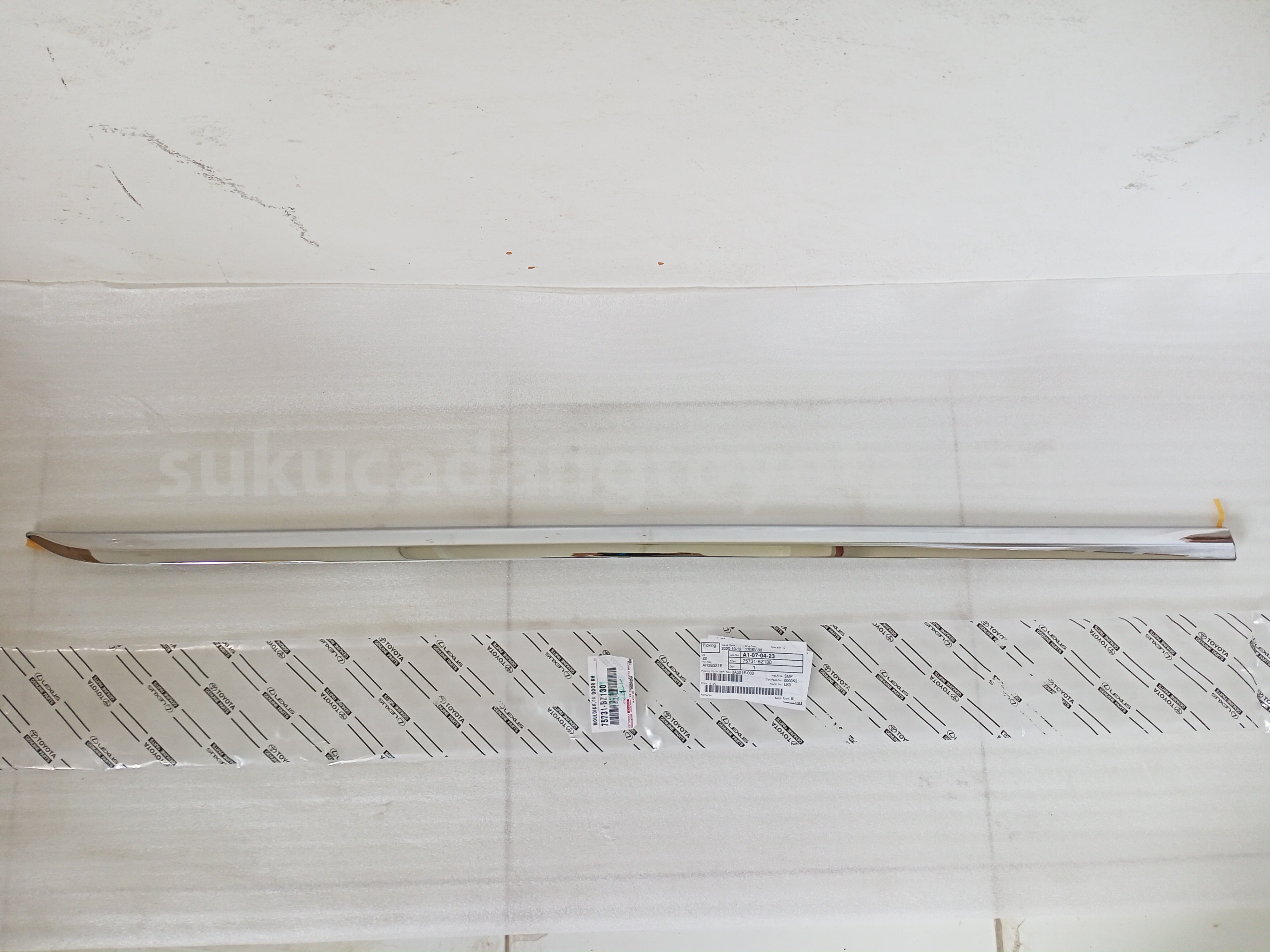 75731BZ130 MOULDING,FR DOOR RH - TOYOTA