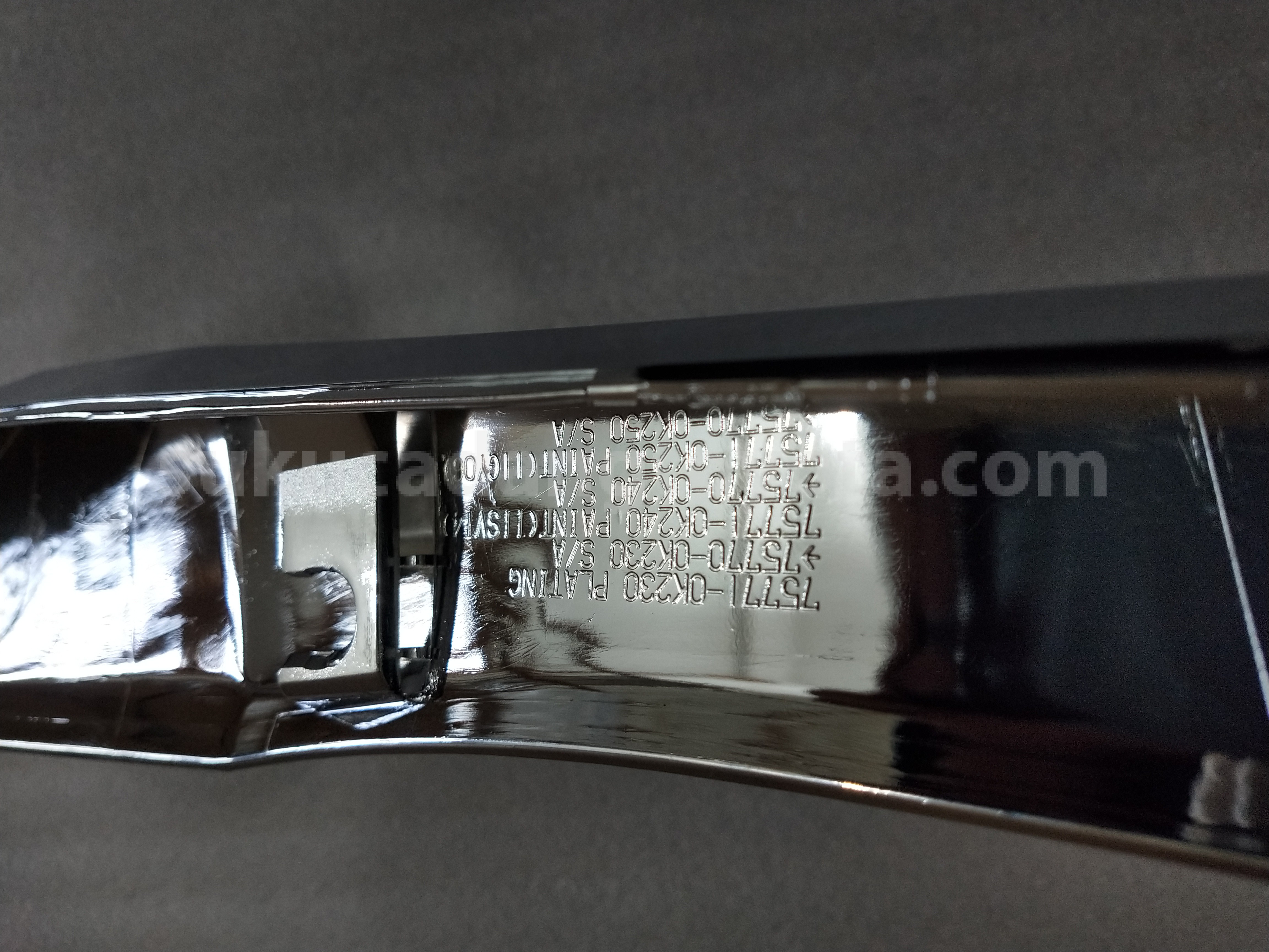 757710K230 MOULDING, HOOD, FR - TOYOTA