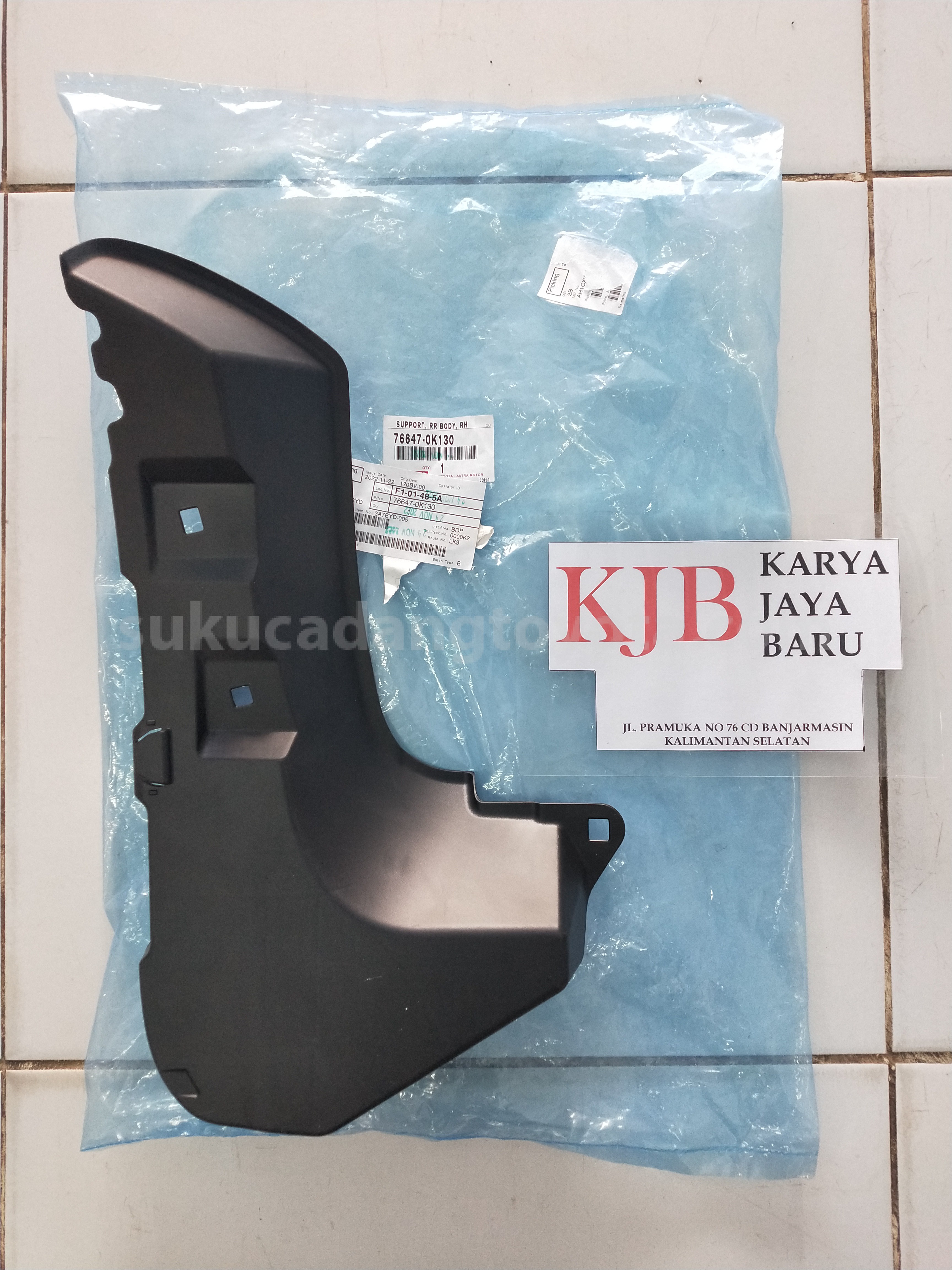 766470K130 SUPPORT, RR BODY, RH - TOYOTA