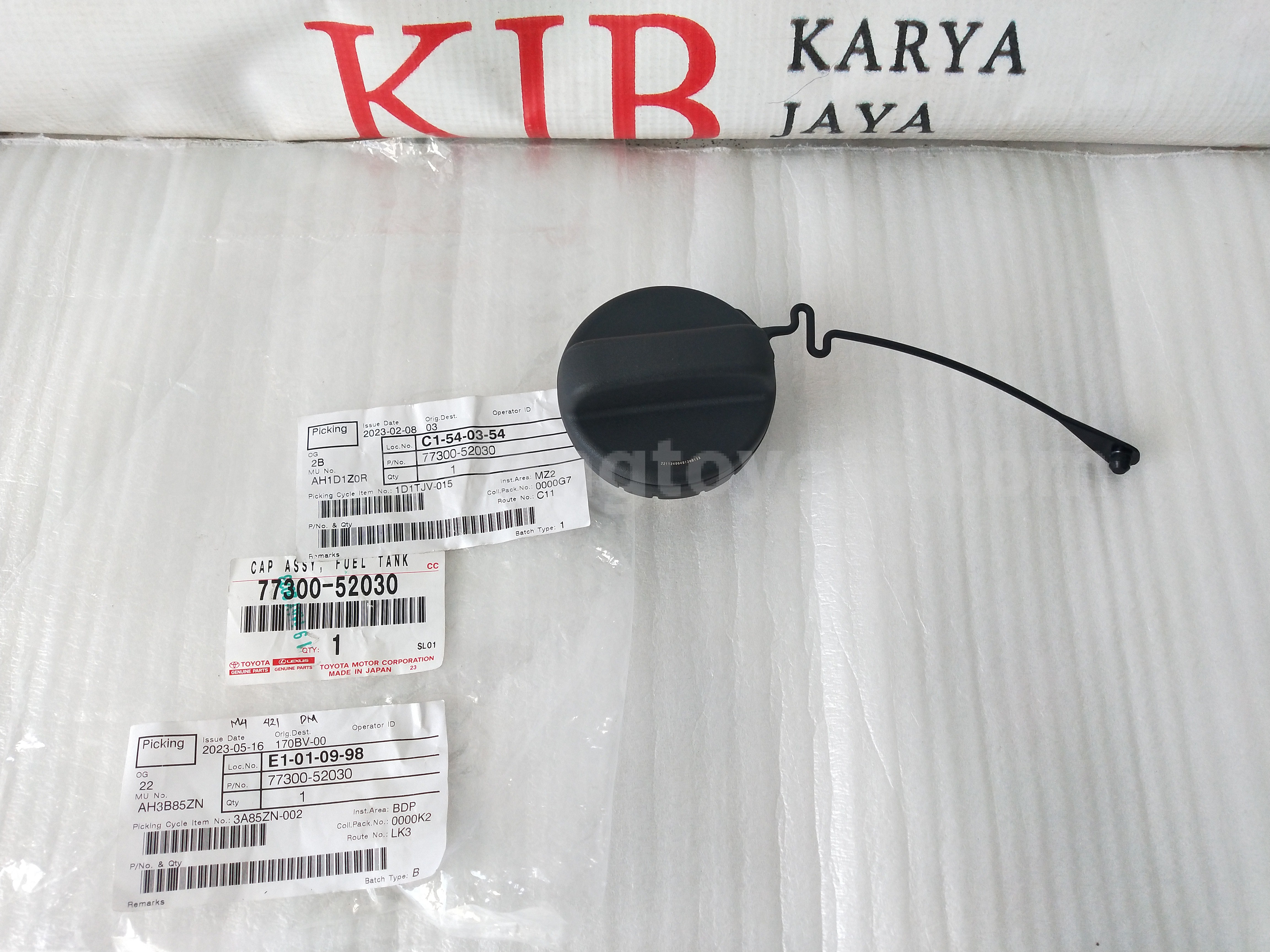 7730052030 CAP ASSY, FUEL TANK - TOYOTA