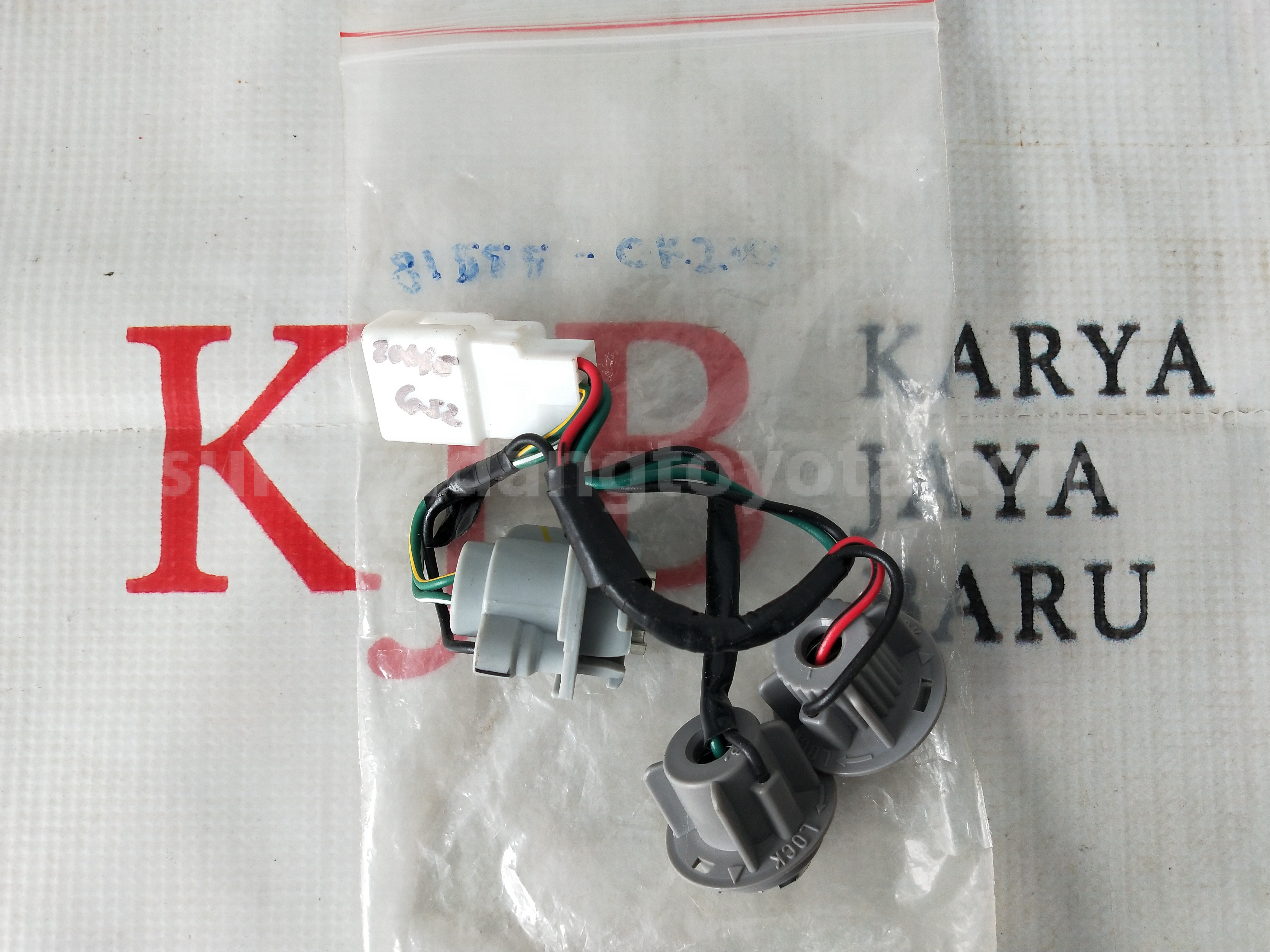 815550K210 SOCKET&WIRE RR COM R - TOYOTA