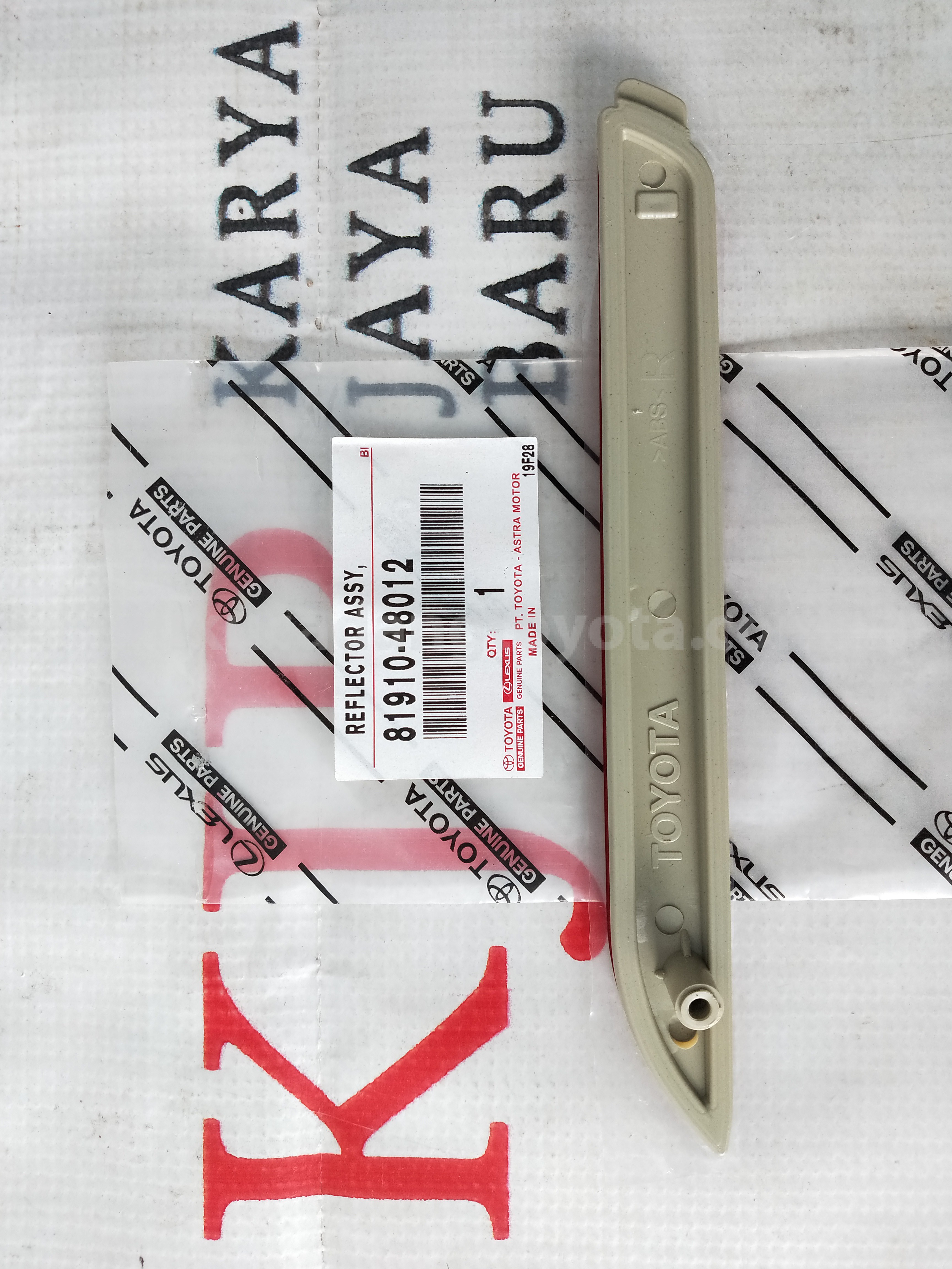 8191048012 REFLECTOR ASSY, - TOYOTA