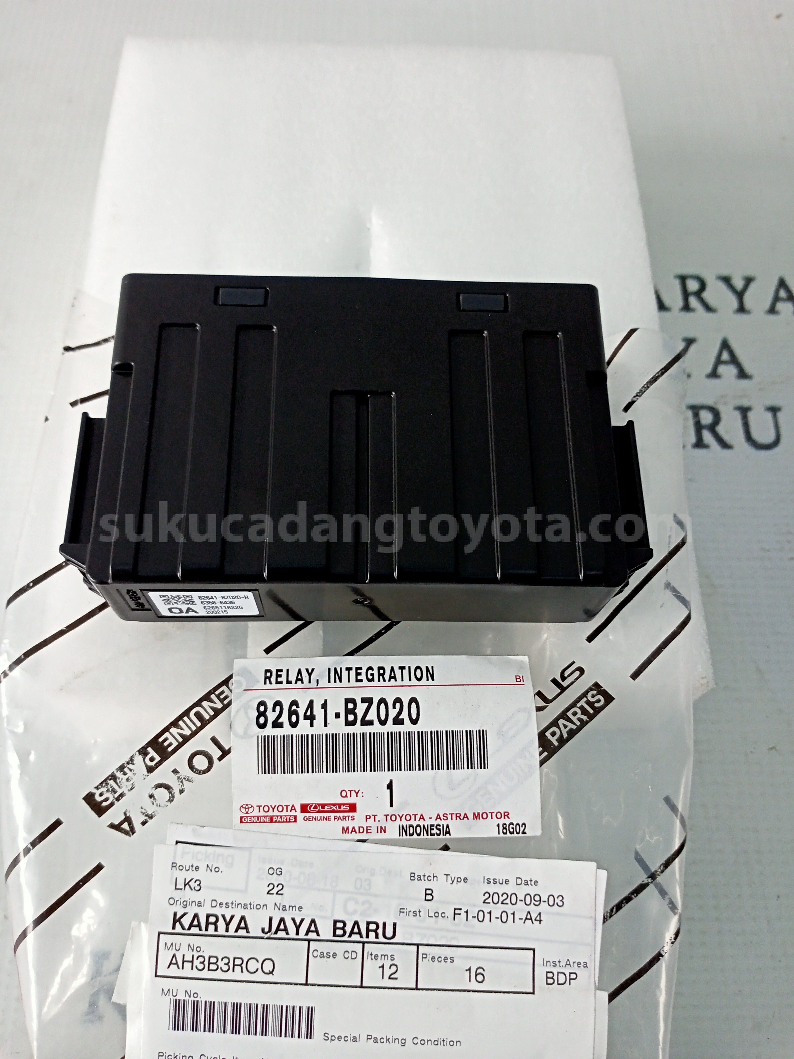 82641BZ020 RELAY, INTEGRATION - TOYOTA