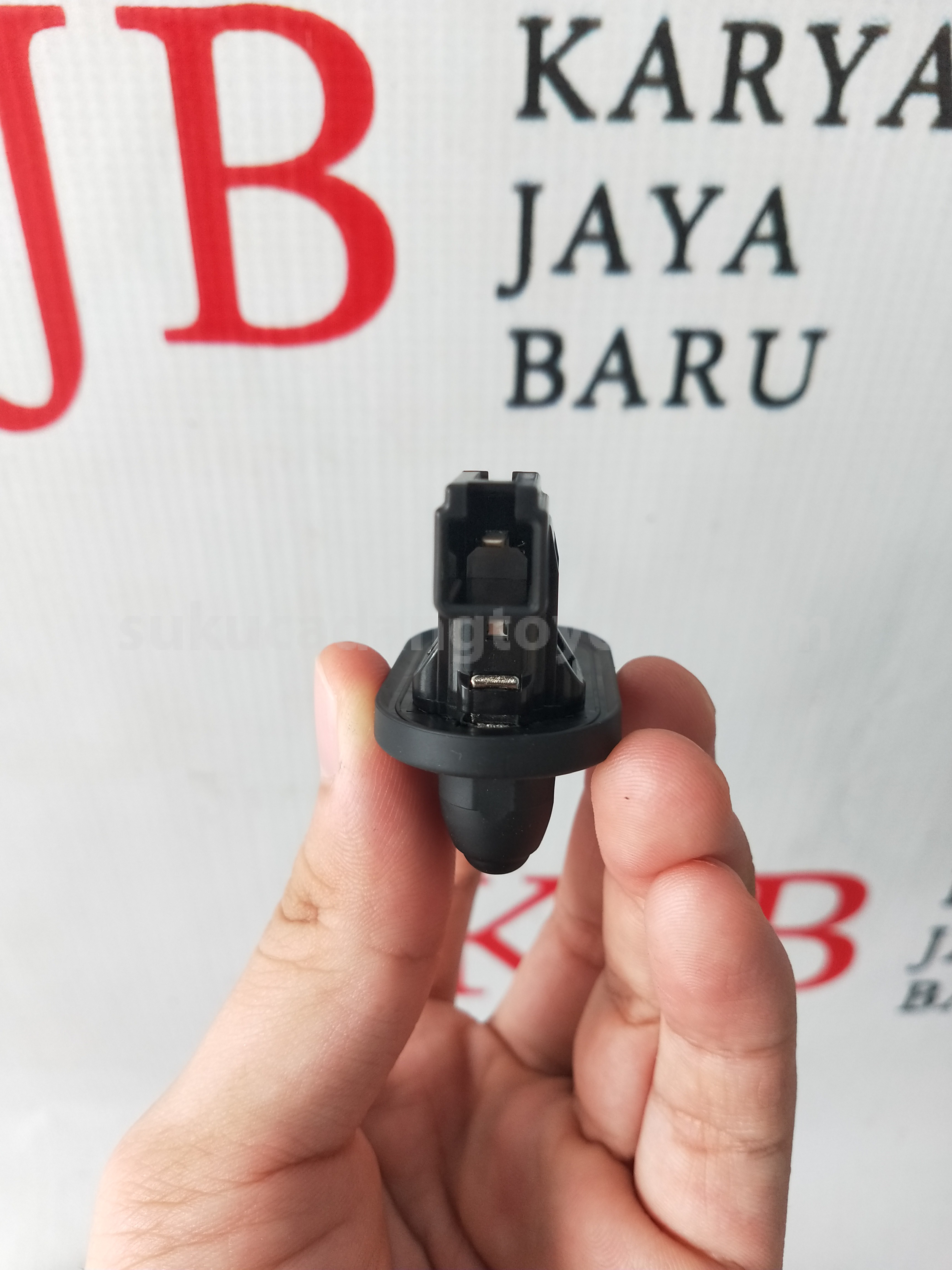 84231BZ010 SWITCH,COURTESY LAMP - TOYOTA