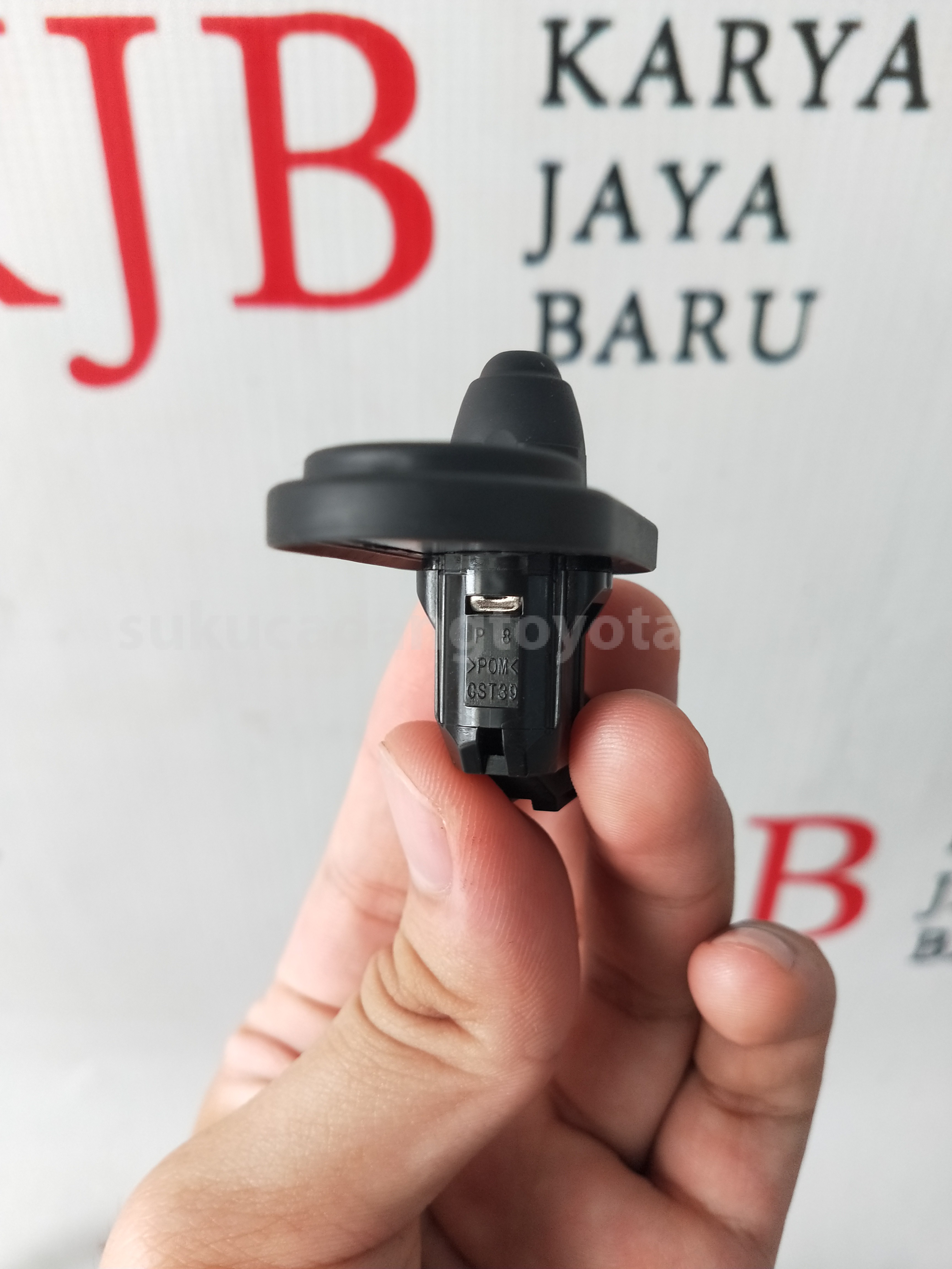 84231BZ010 SWITCH,COURTESY LAMP - TOYOTA