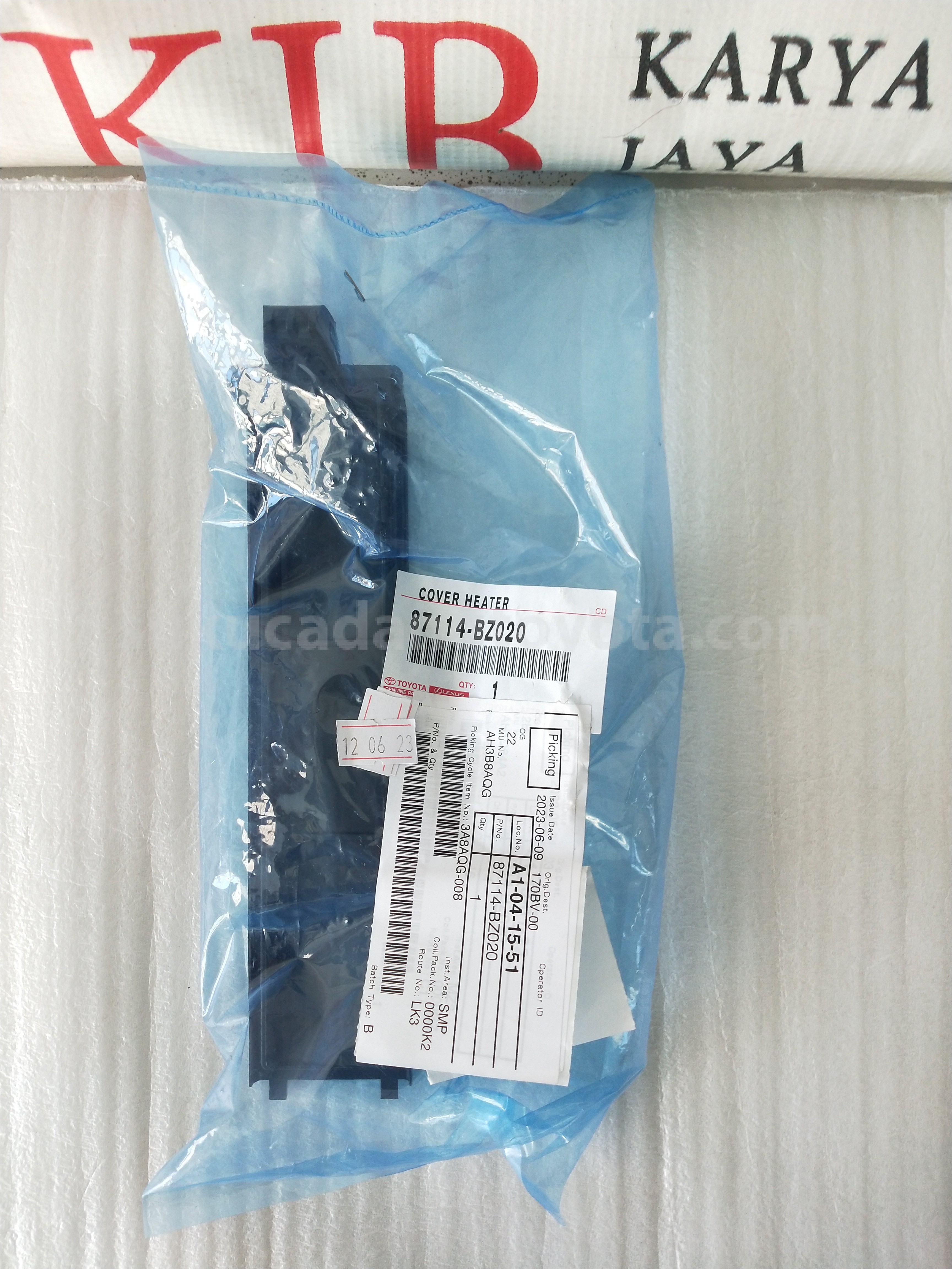 87114BZ020 COVER HEATER - TOYOTA