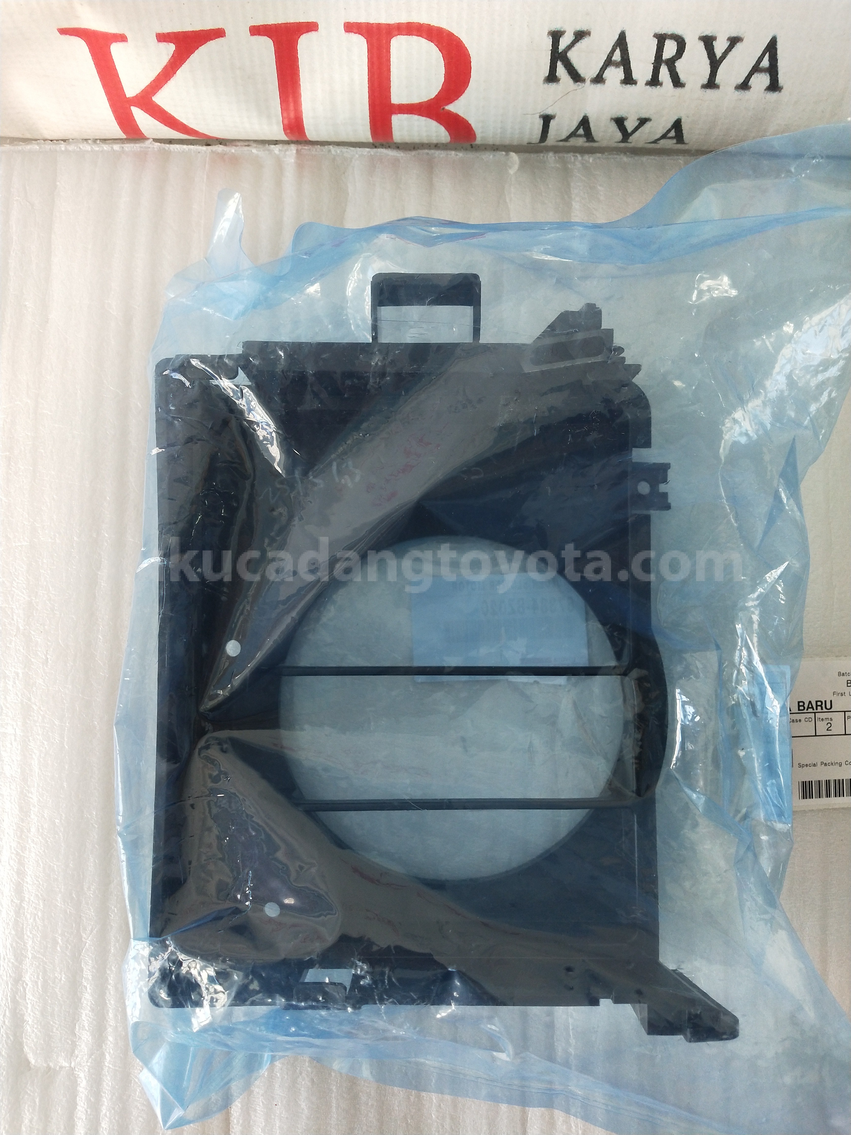 87384BZ020 HOLDER,BLOWER MOTOR - TOYOTA