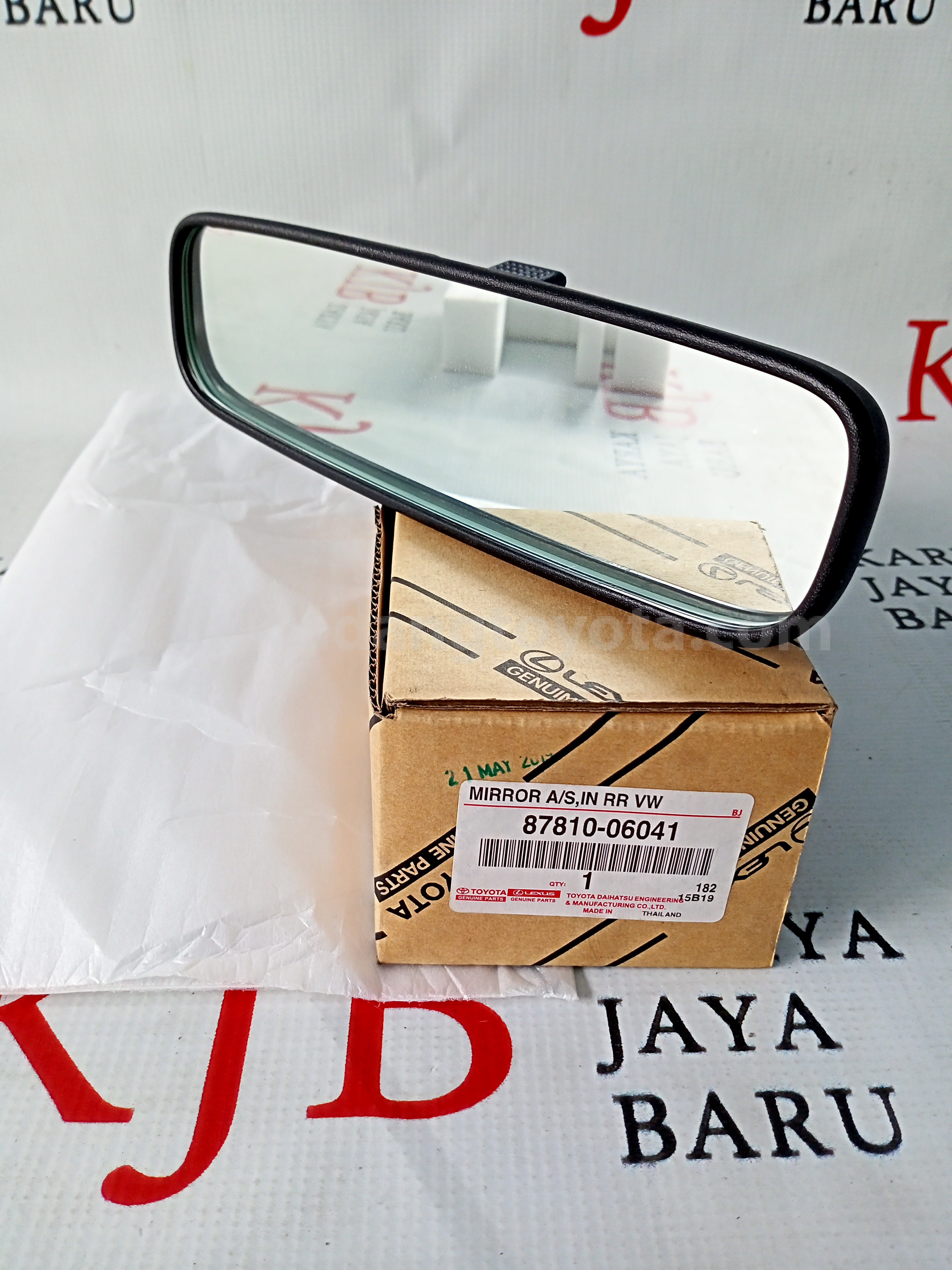 8781006041 MIRROR A/S,IN RR VW - TOYOTA