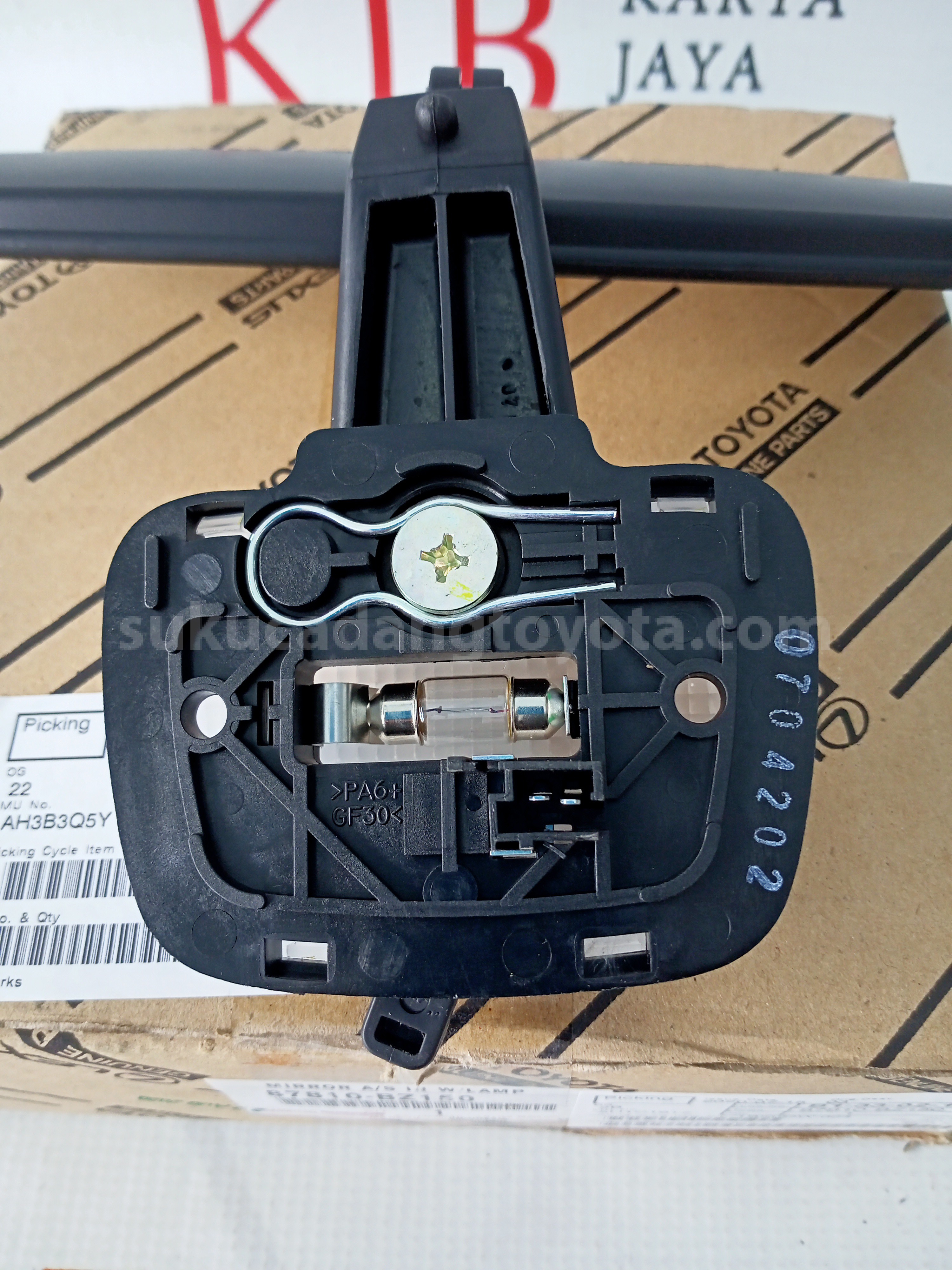 87810BZ150 MIRROR A/S IN W/LAMP - TOYOTA