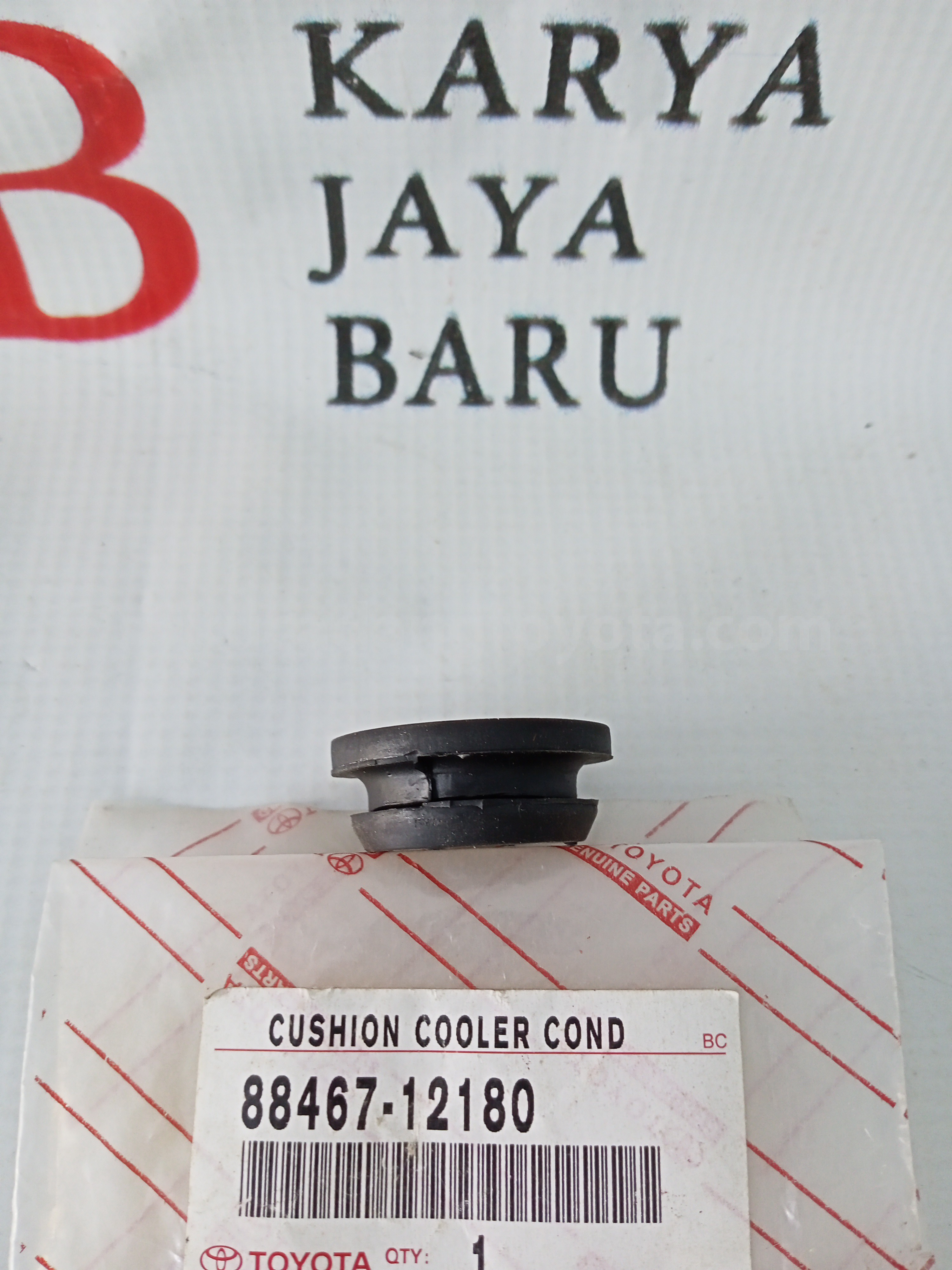 8846712180 CUSHION COOLER COND - TOYOTA