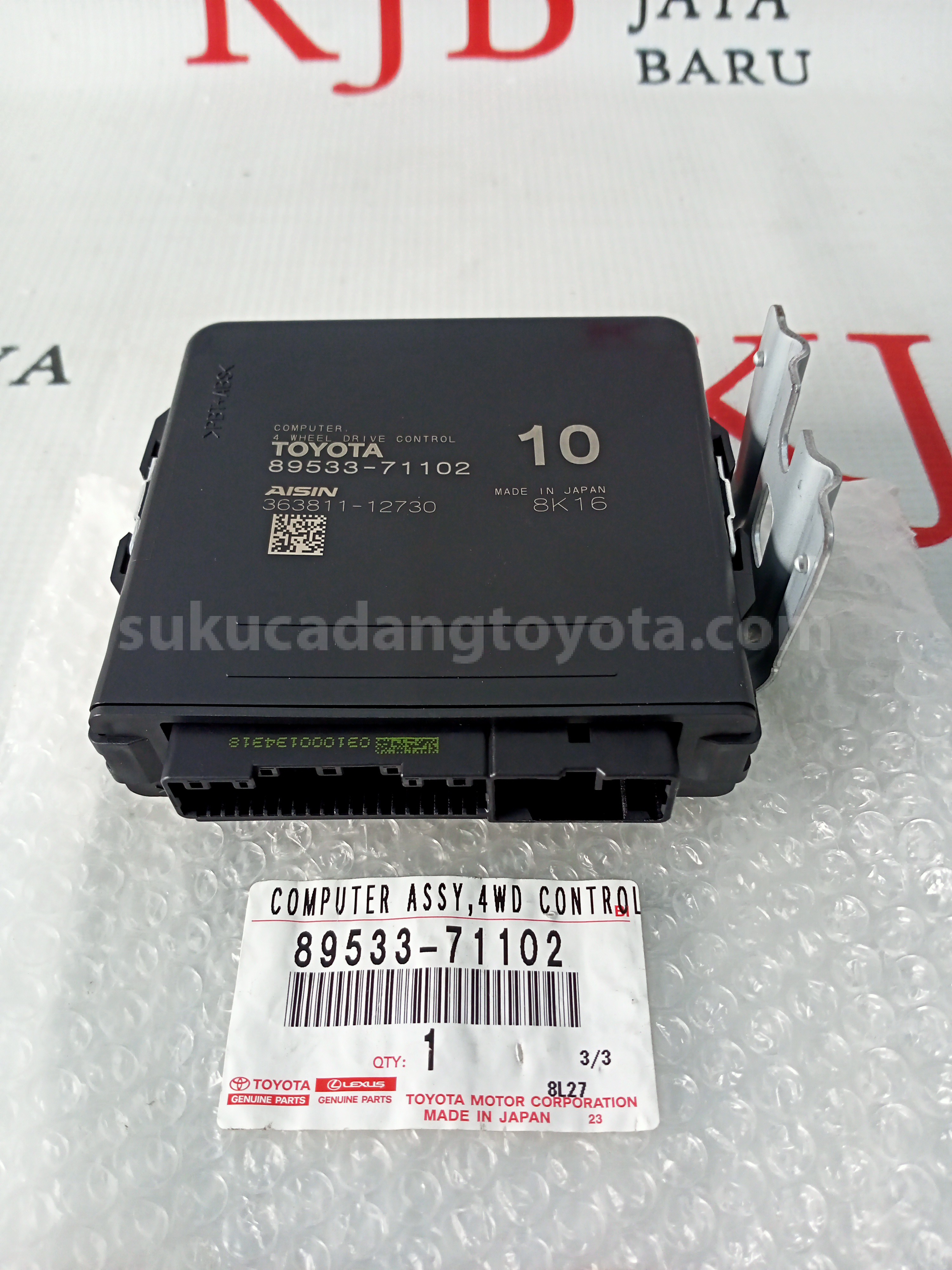 8953371102 COMPUTER, 4 WHEEL - TOYOTA
