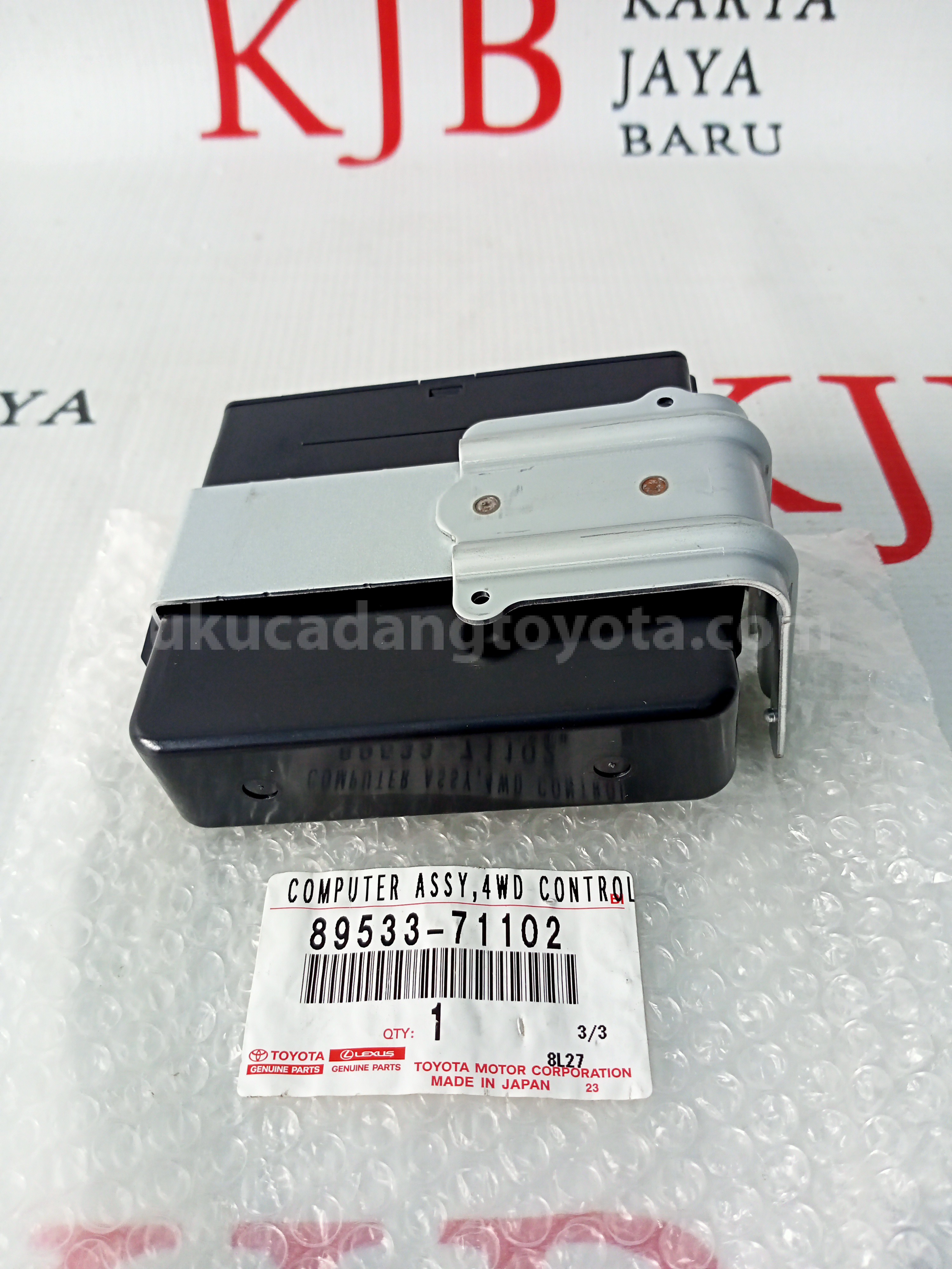 8953371102 COMPUTER, 4 WHEEL - TOYOTA