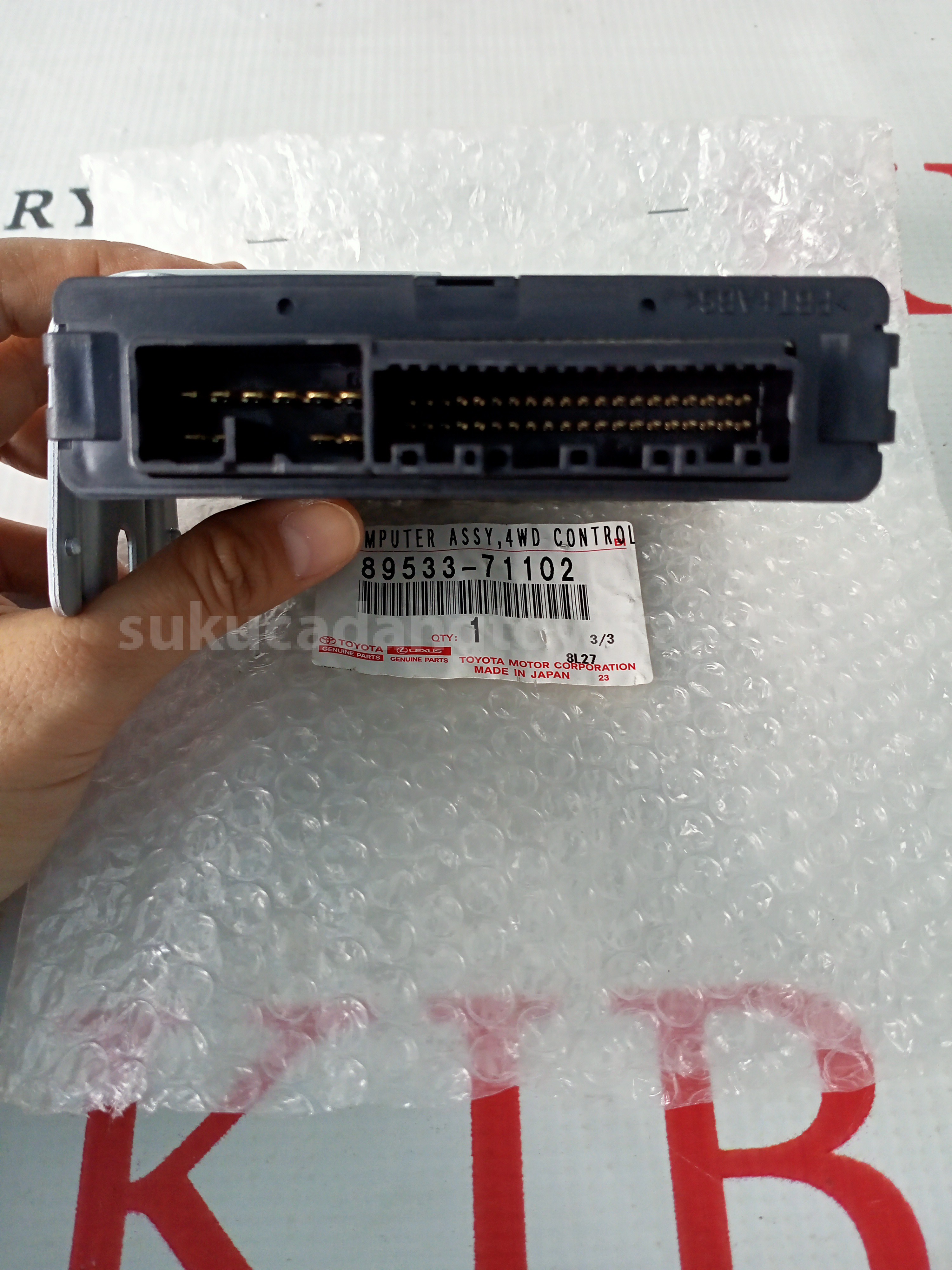 8953371102 COMPUTER, 4 WHEEL - TOYOTA